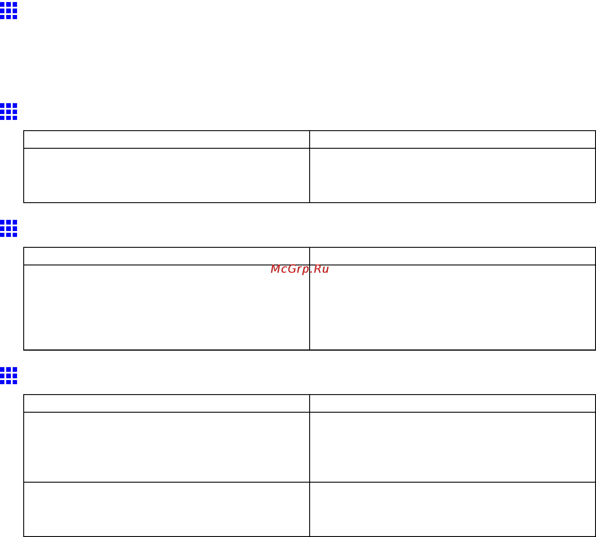 Canon imagePROGRAF iPF610 [684/746] Problems with the printing quality caused by the type of paper