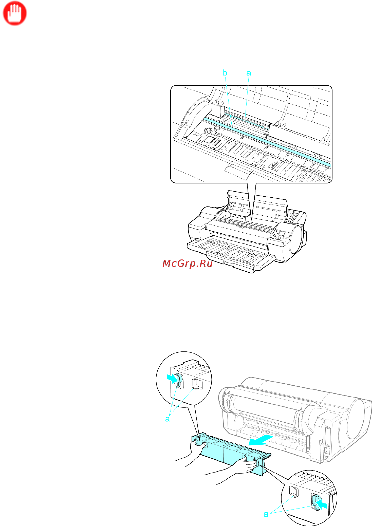 Canon imagePROGRAF iPF610 [701/746] Clearing jammed paper