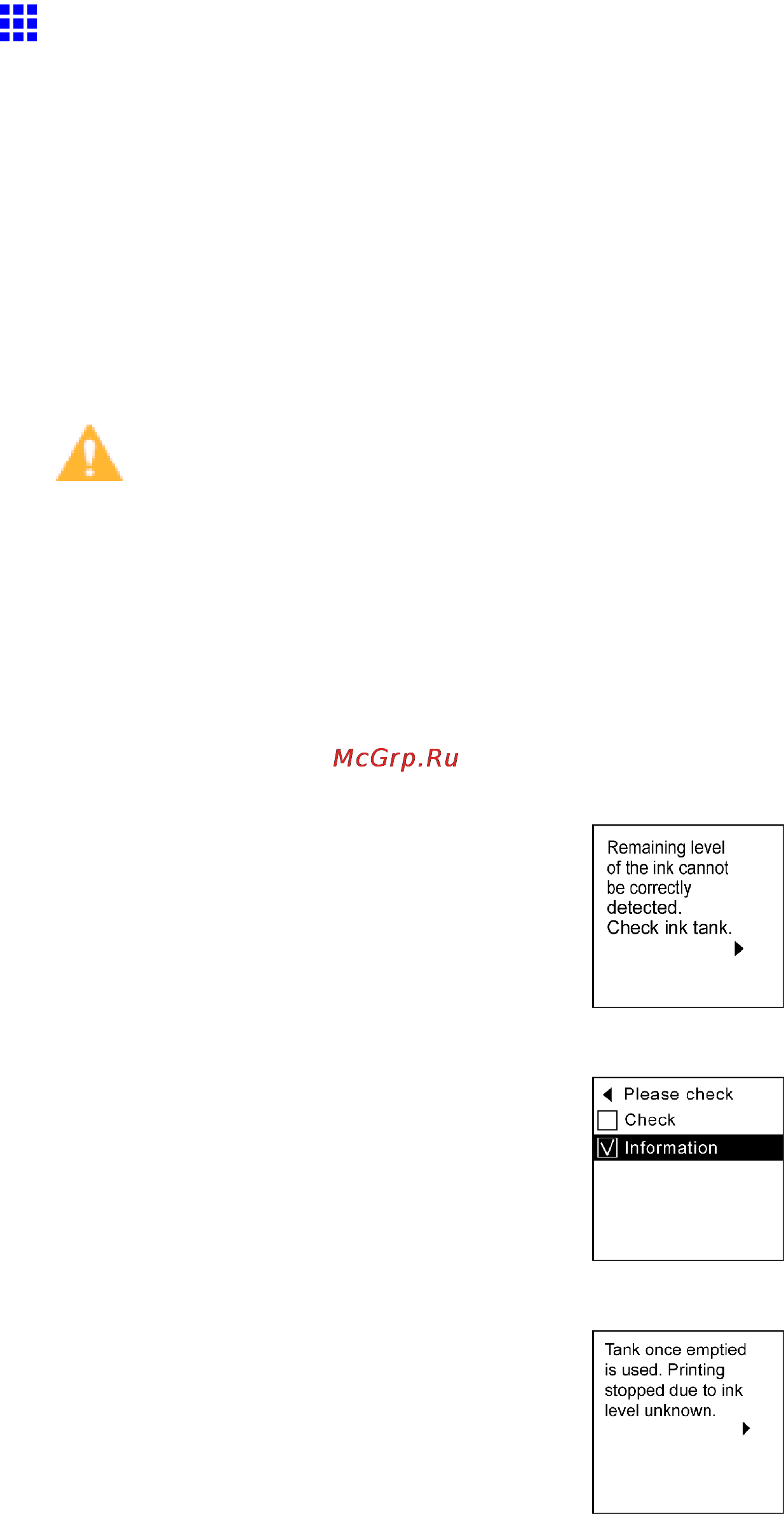 Canon imagePROGRAF iPF610 [708/746] Disabling ink level detection