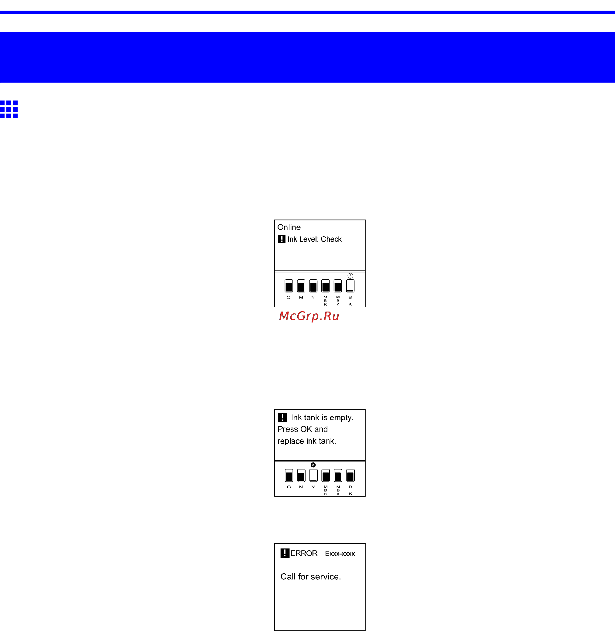 Canon imagePROGRAF iPF610 [710/746] Responding to messages