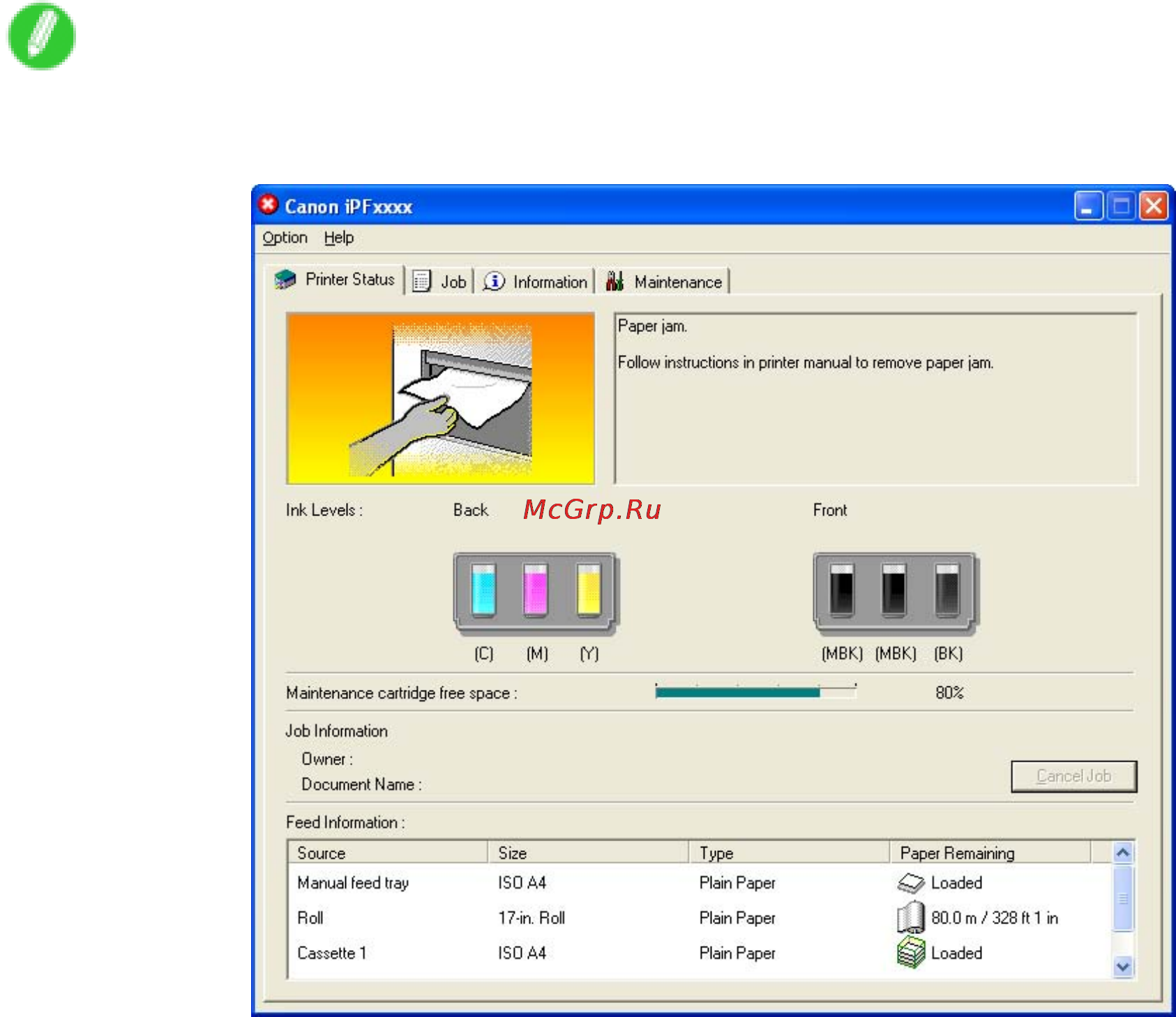 Canon imagePROGRAF iPF610 [711/746] Other messages