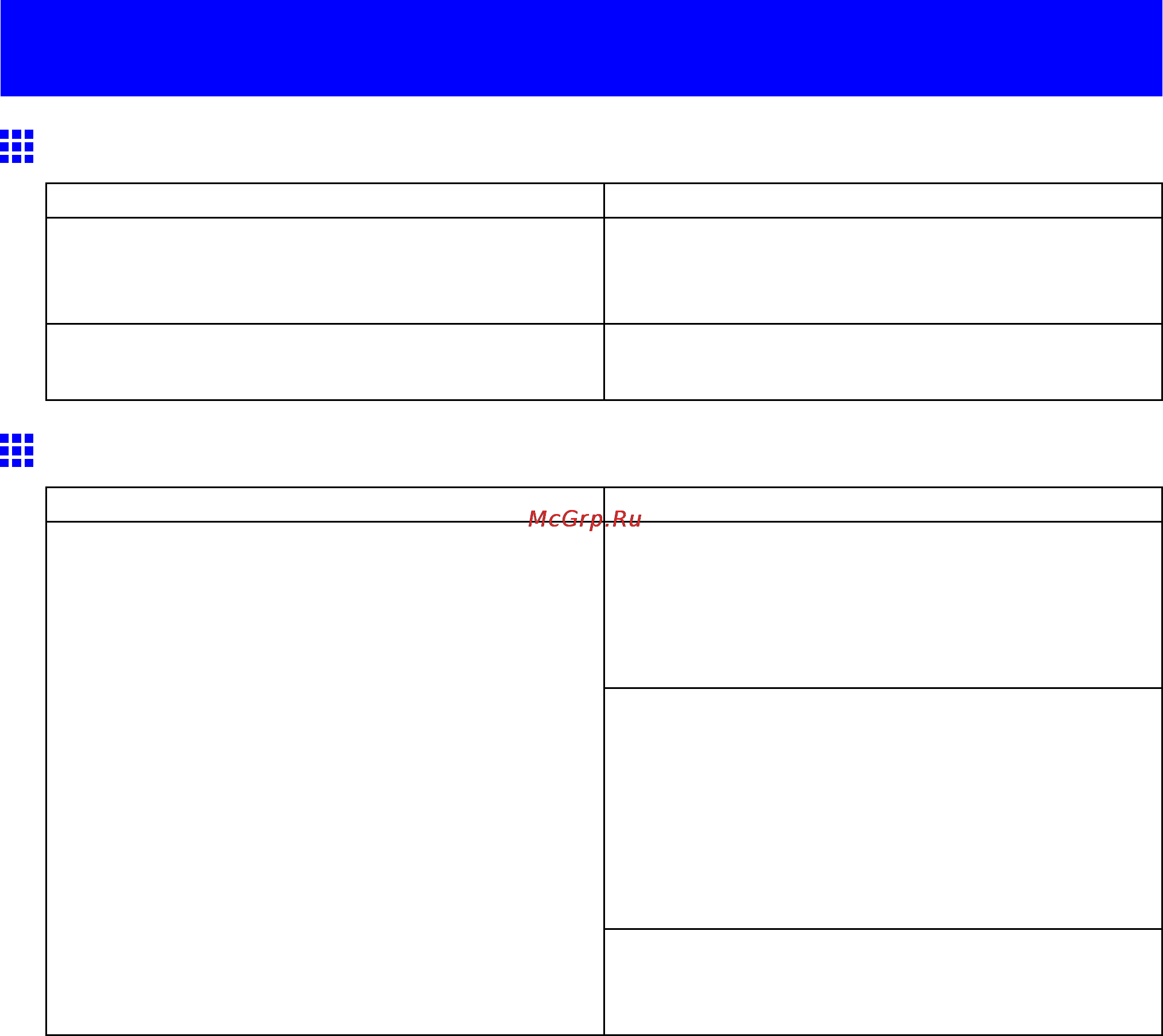 Canon imagePROGRAF iPF610 [714/746] Messages regarding paper