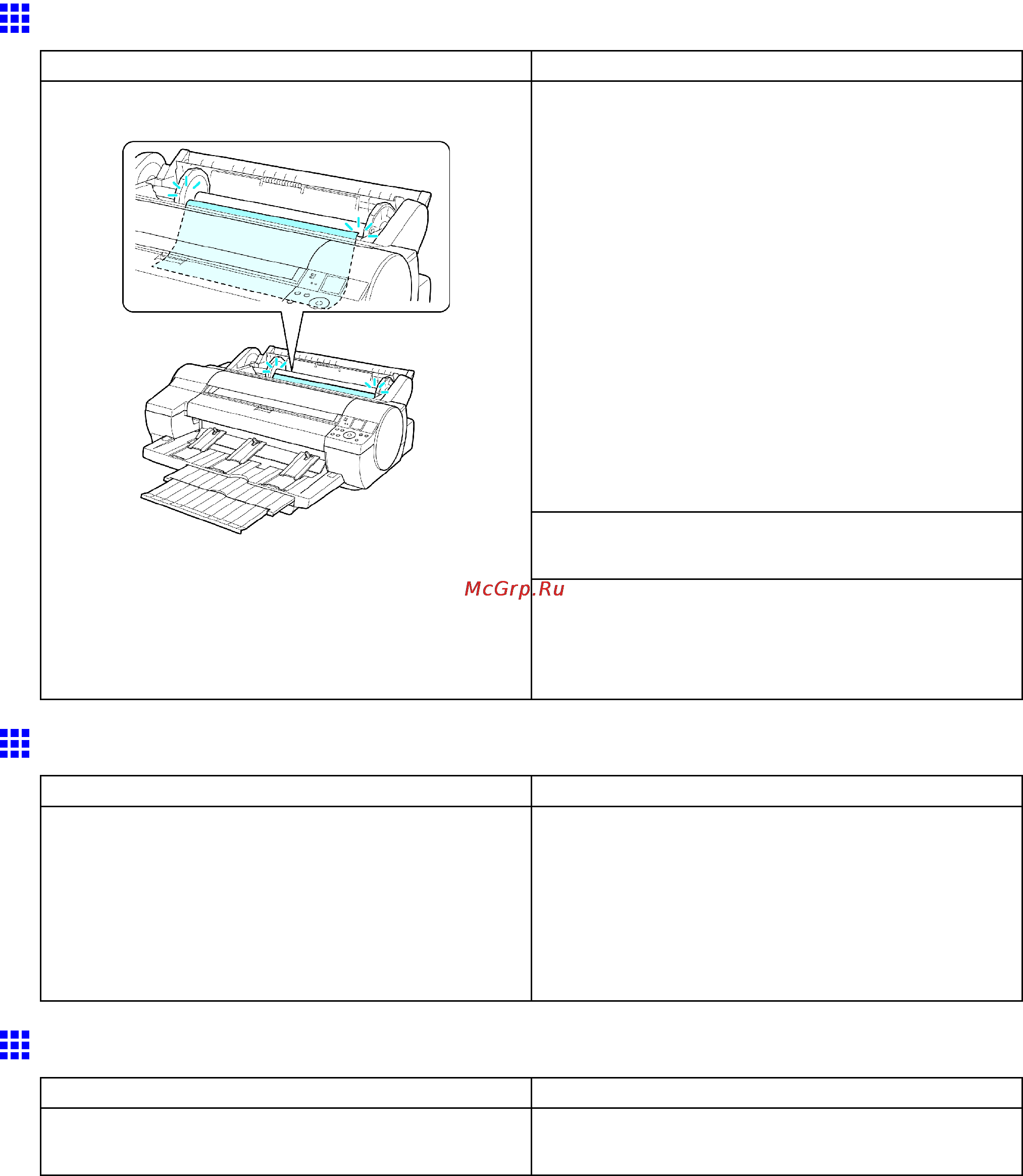 Canon imagePROGRAF iPF610 [716/746] Insufficient paper for job