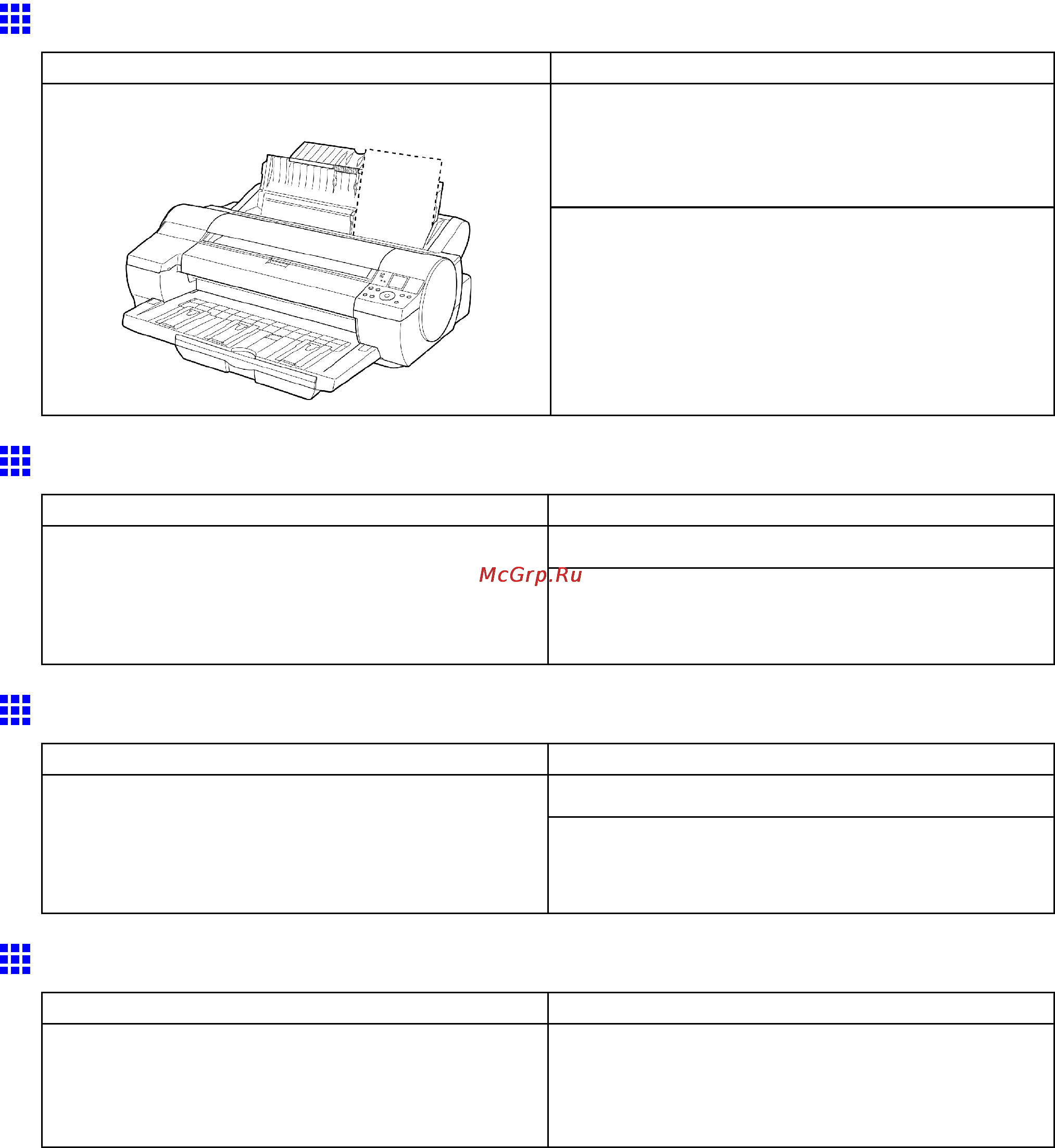Canon imagePROGRAF iPF610 [717/746] Roll printing is selected but sheets are loaded
