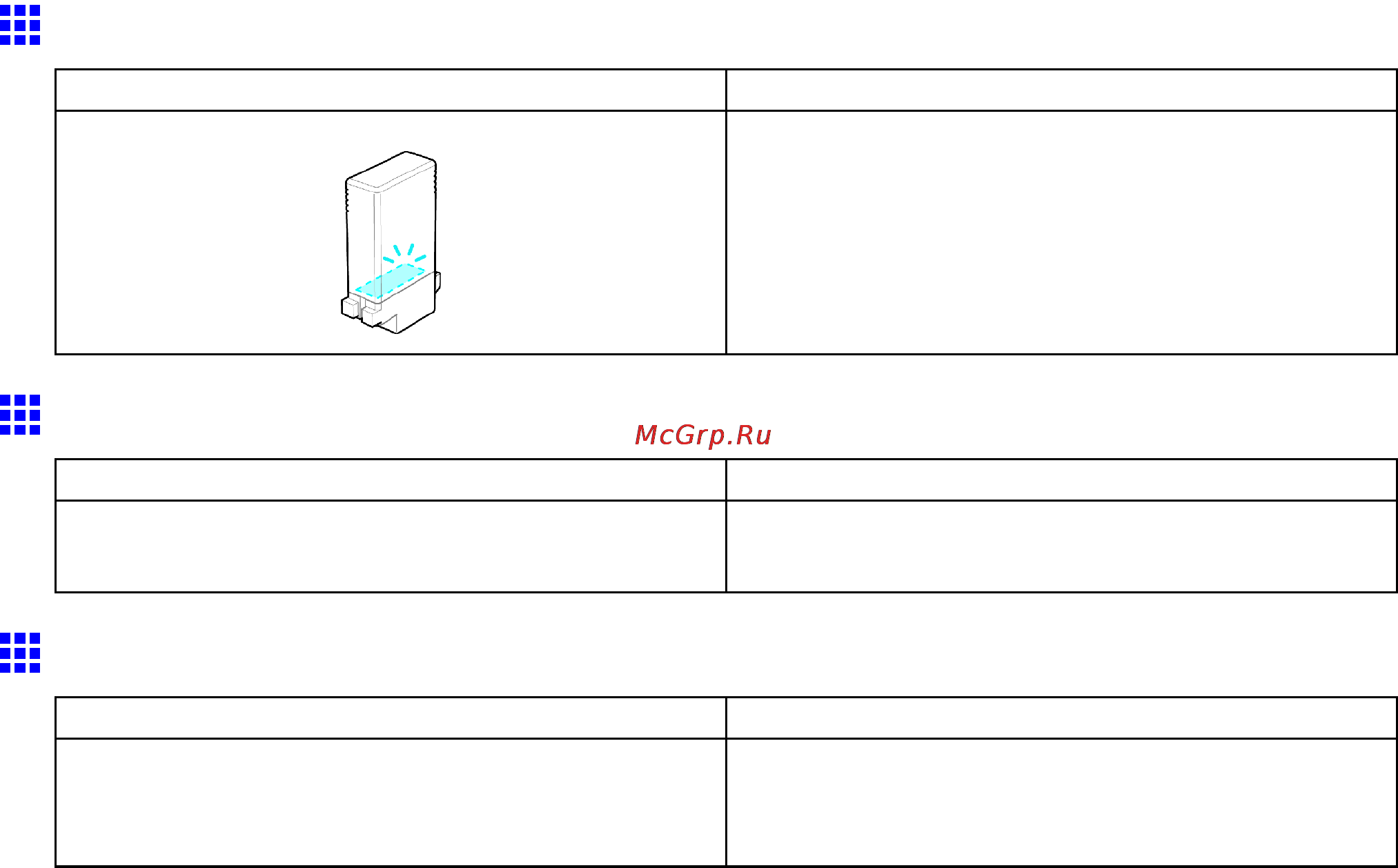 Canon imagePROGRAF iPF610 [726/746] Ink tank error