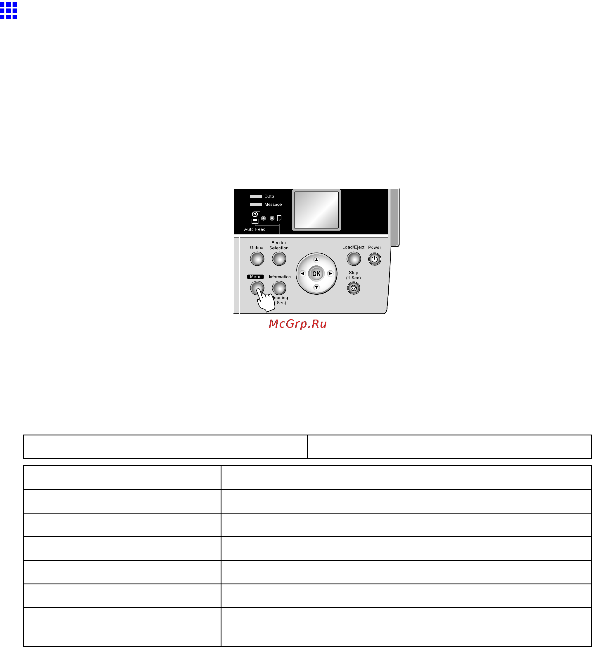 Canon imagePROGRAF iPF610 [78/746] Status print