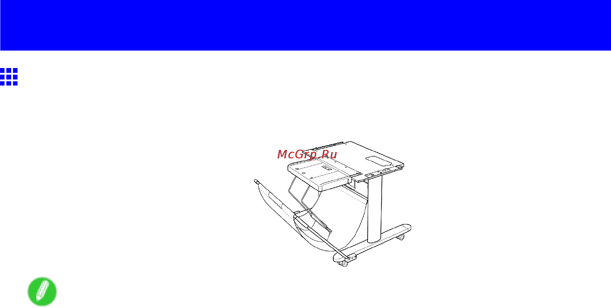Canon imagePROGRAF iPF610 [85/746] Optional accessories