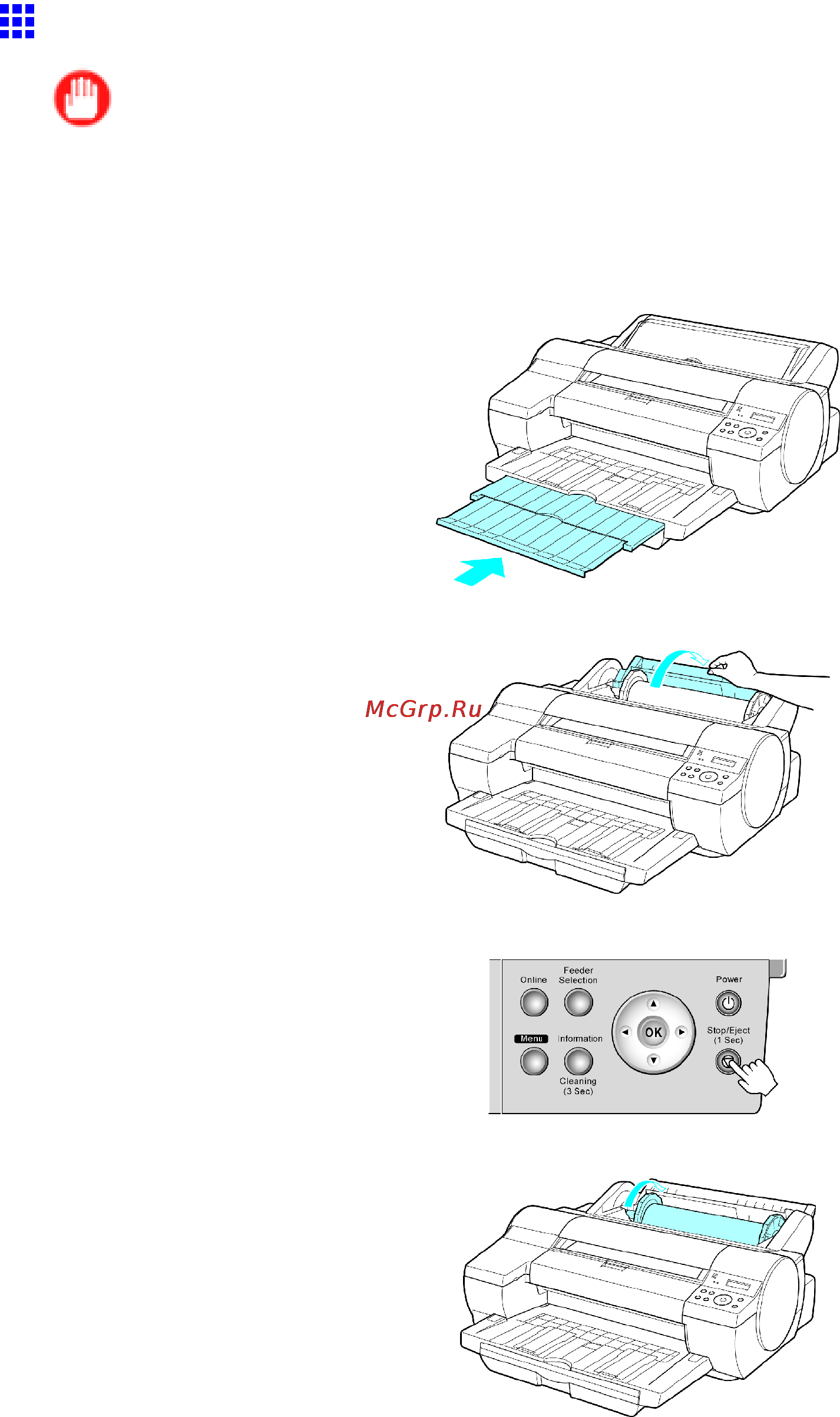 Canon imagePROGRAF iPF5100 [136/788] Removing roll from the roll feed unit