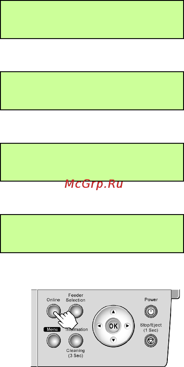 Canon imagePROGRAF iPF5100 Инструкция по эксплуатации онлайн [143/788] 151570