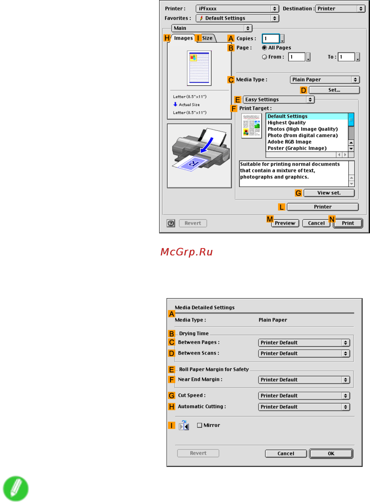 Canon imagePROGRAF iPF5100 [151/788] Mac os 9