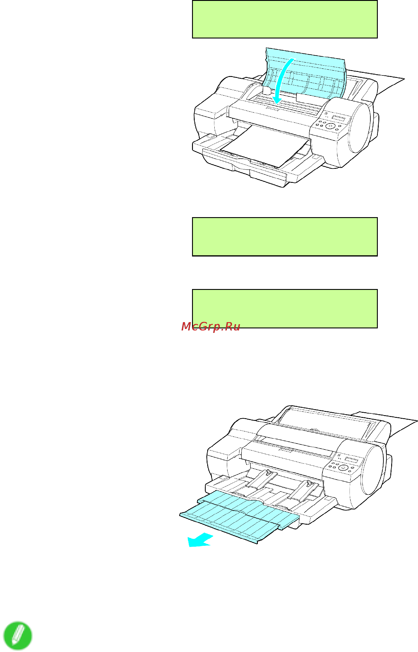 Canon imagePROGRAF iPF5100 Инструкция по эксплуатации онлайн [180/788] 151570