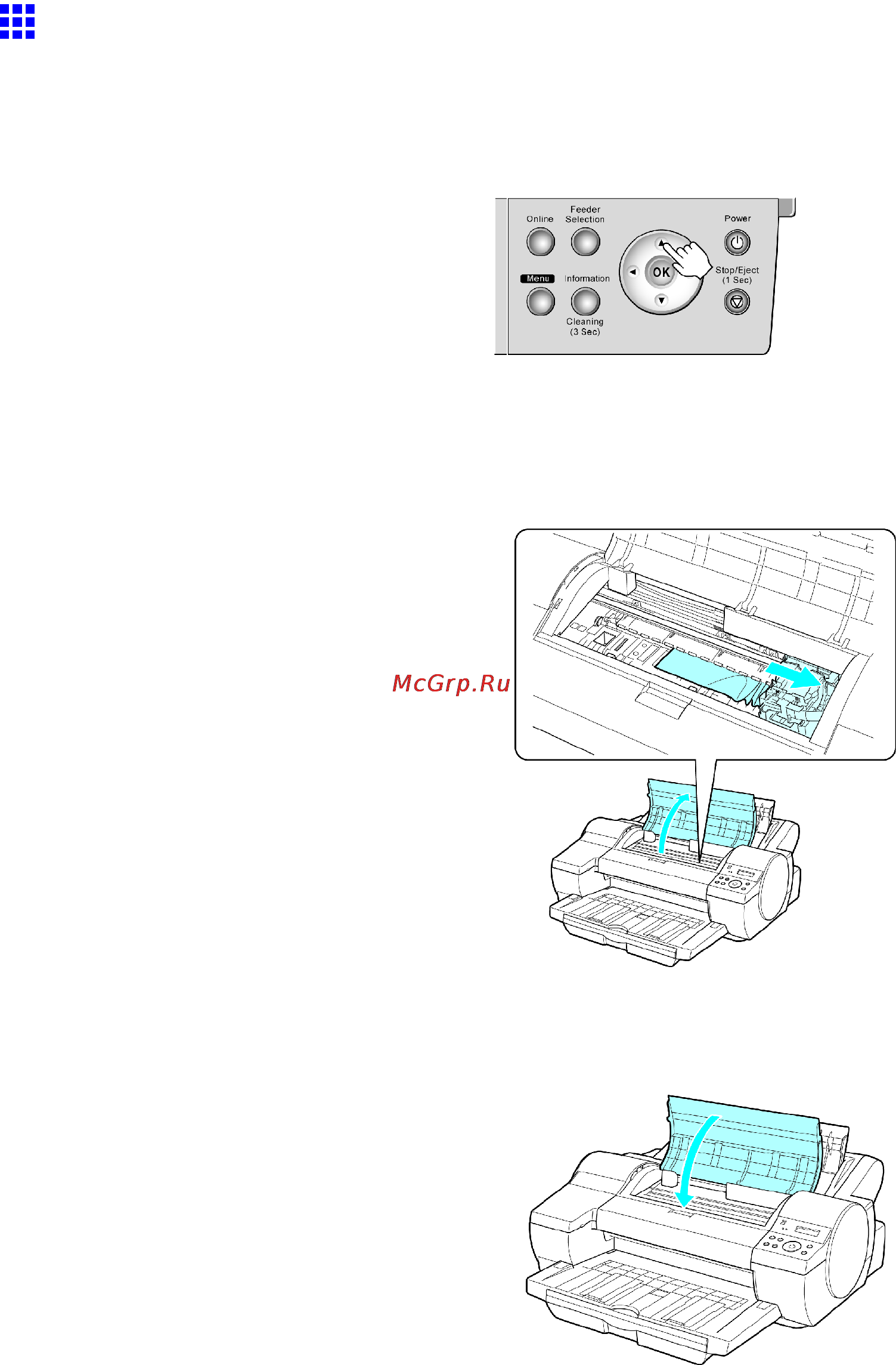 Canon imagePROGRAF iPF5100 [193/788] Clearing jammed paper from the tray