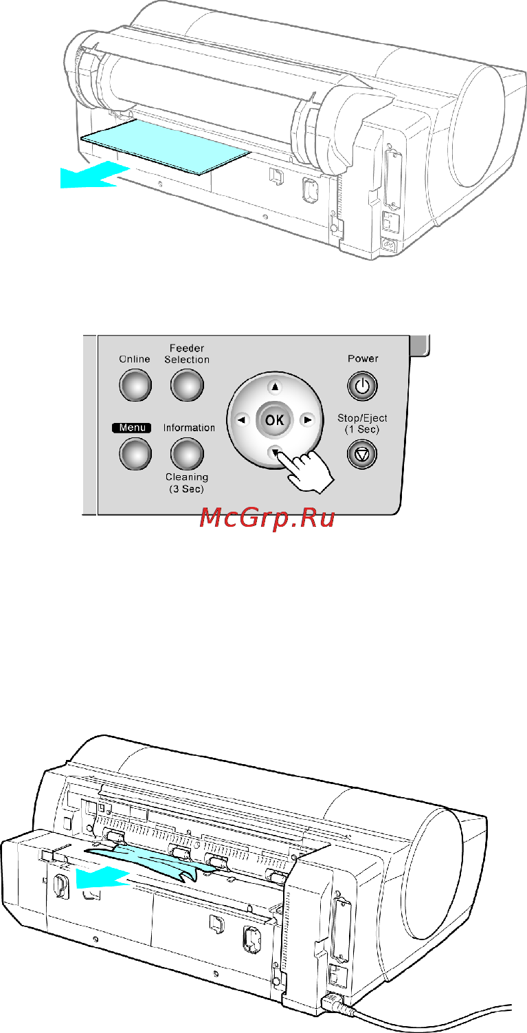 Canon imagePROGRAF iPF5100 Инструкция по эксплуатации онлайн [195/788] 151570