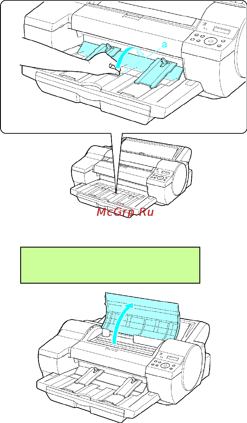Canon imagePROGRAF iPF5100 Инструкция по эксплуатации онлайн [201/788] 151570