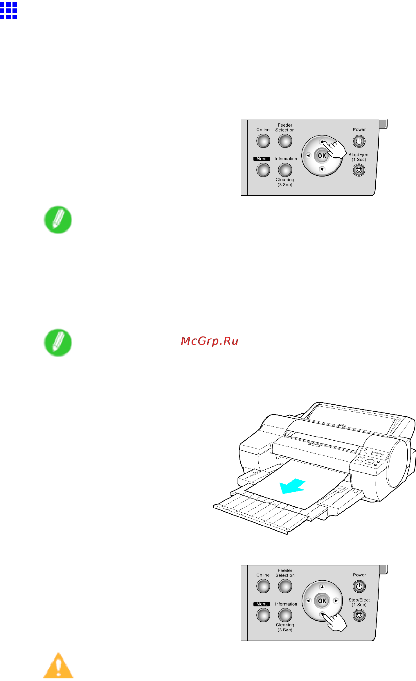 Canon imagePROGRAF iPF5100 [210/788] Removing heavyweight paper from the front paper feed slot