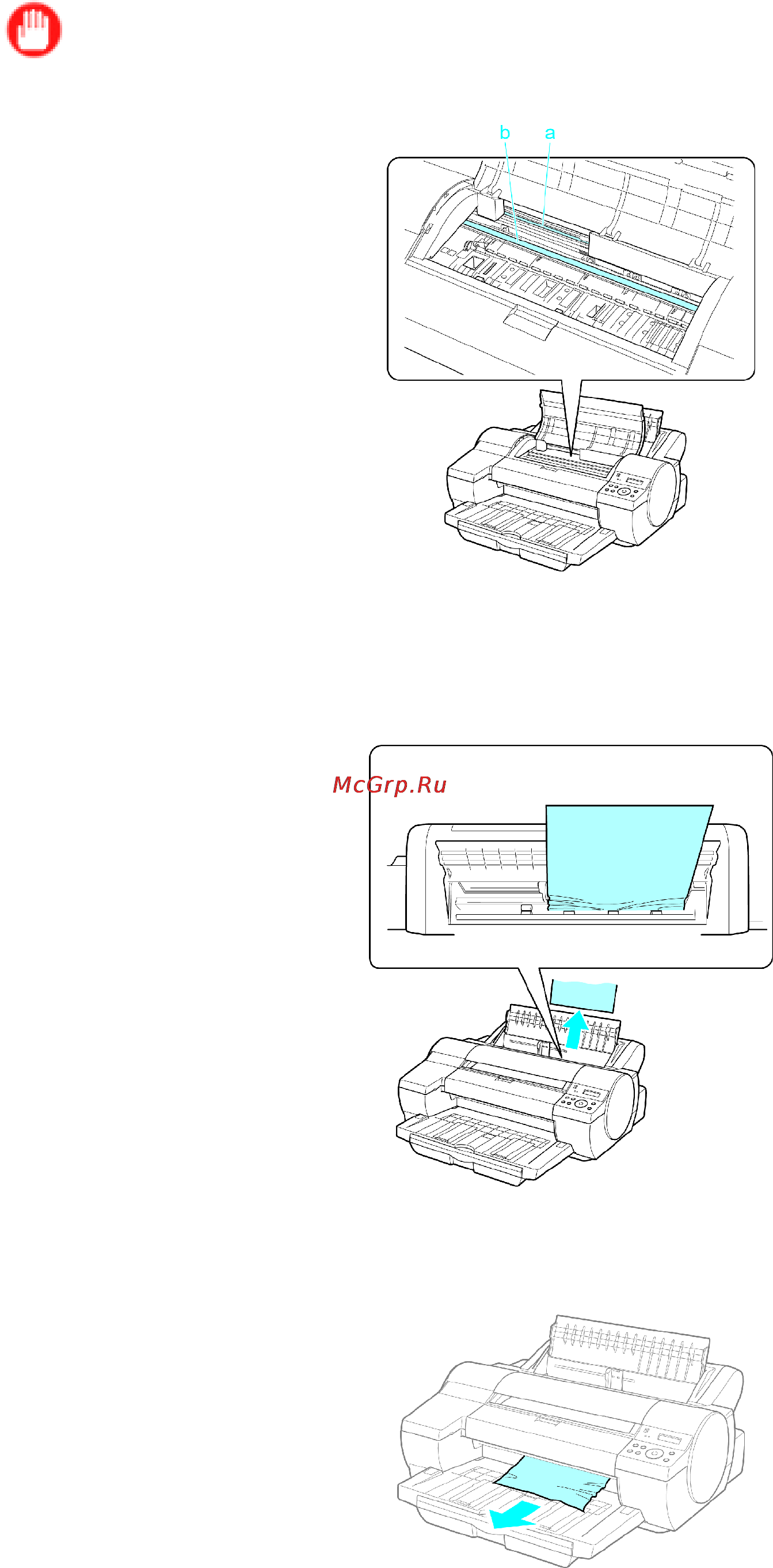 Canon imagePROGRAF iPF5100 [212/788] Handling sheets for paper feed slots