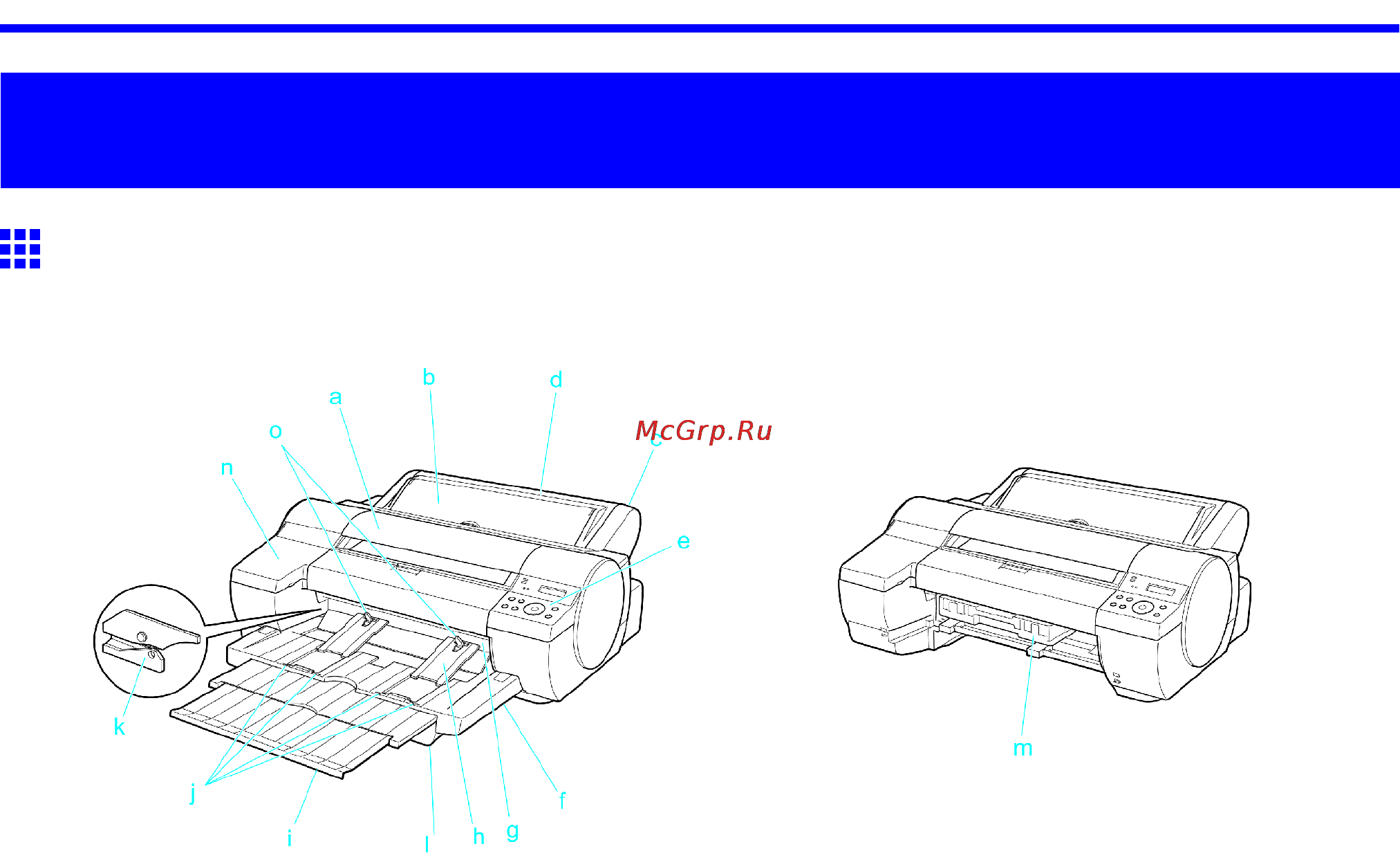 Canon imagePROGRAF iPF5100 [22/788] Printer parts