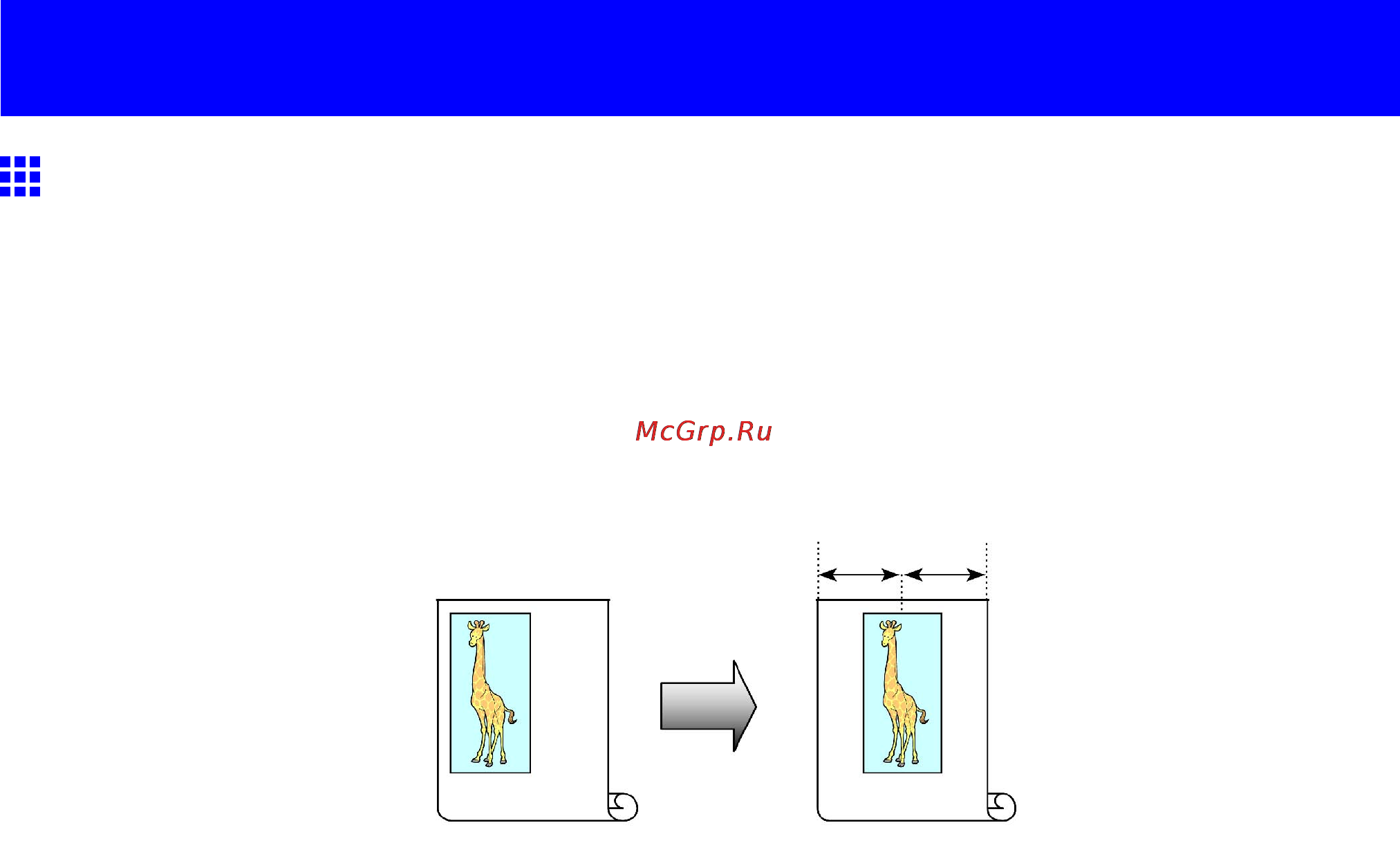 Canon imagePROGRAF iPF5100 [419/788] Centering originals