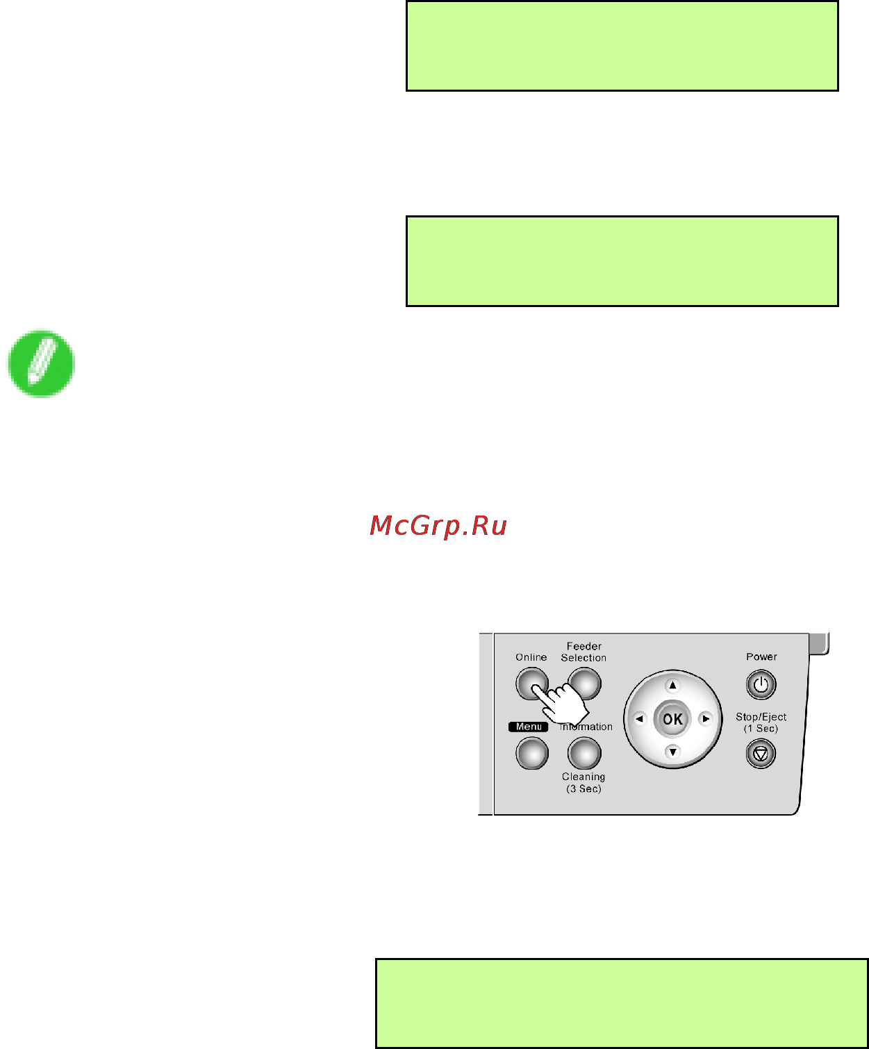 Canon imagePROGRAF iPF5100 [45/788] Entering numbers in main menu settings
