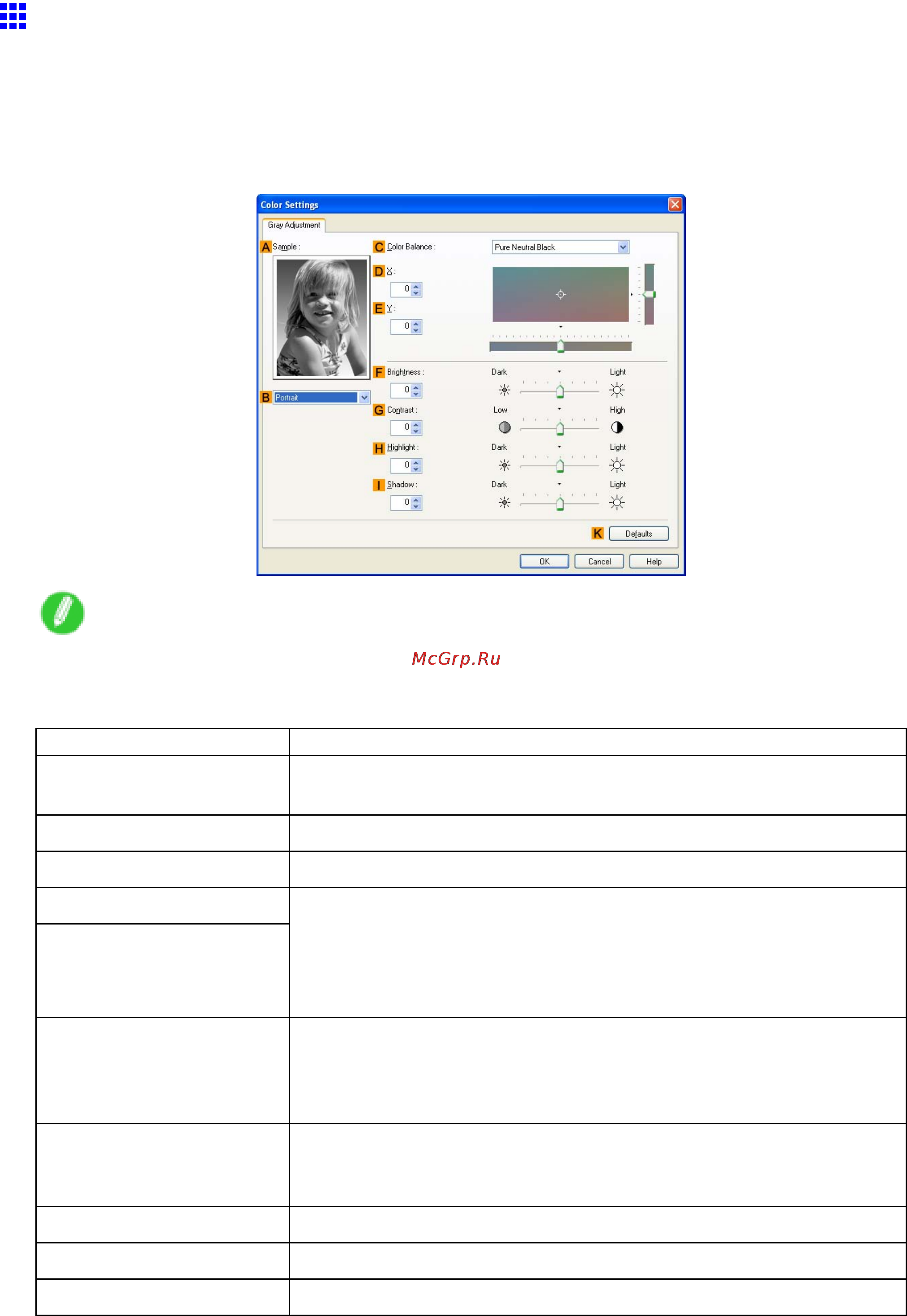 Canon imagePROGRAF iPF5100 [496/788] Gray adjustment sheet windows