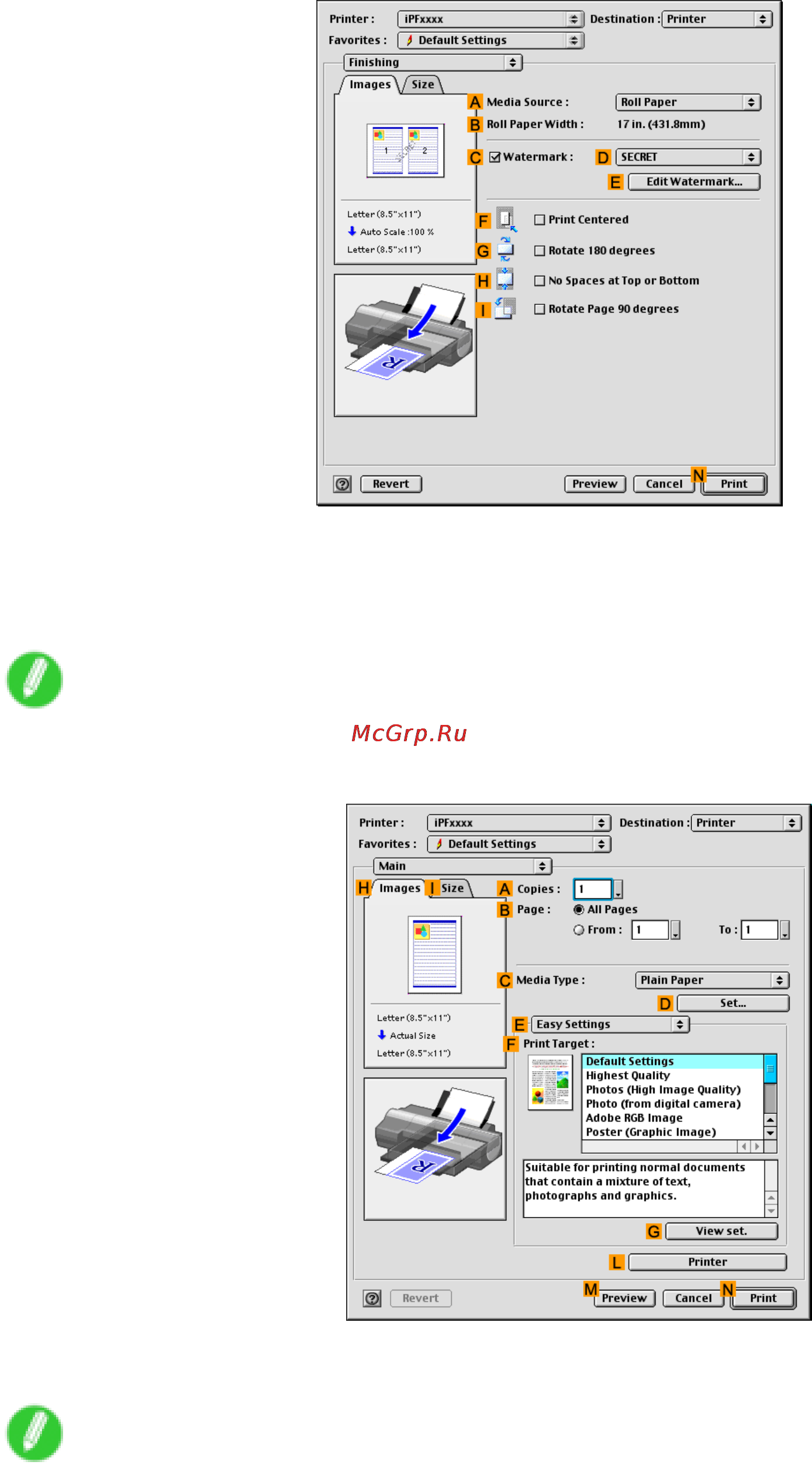 Canon imagePROGRAF iPF5100 Инструкция по эксплуатации онлайн [571/788] 151570