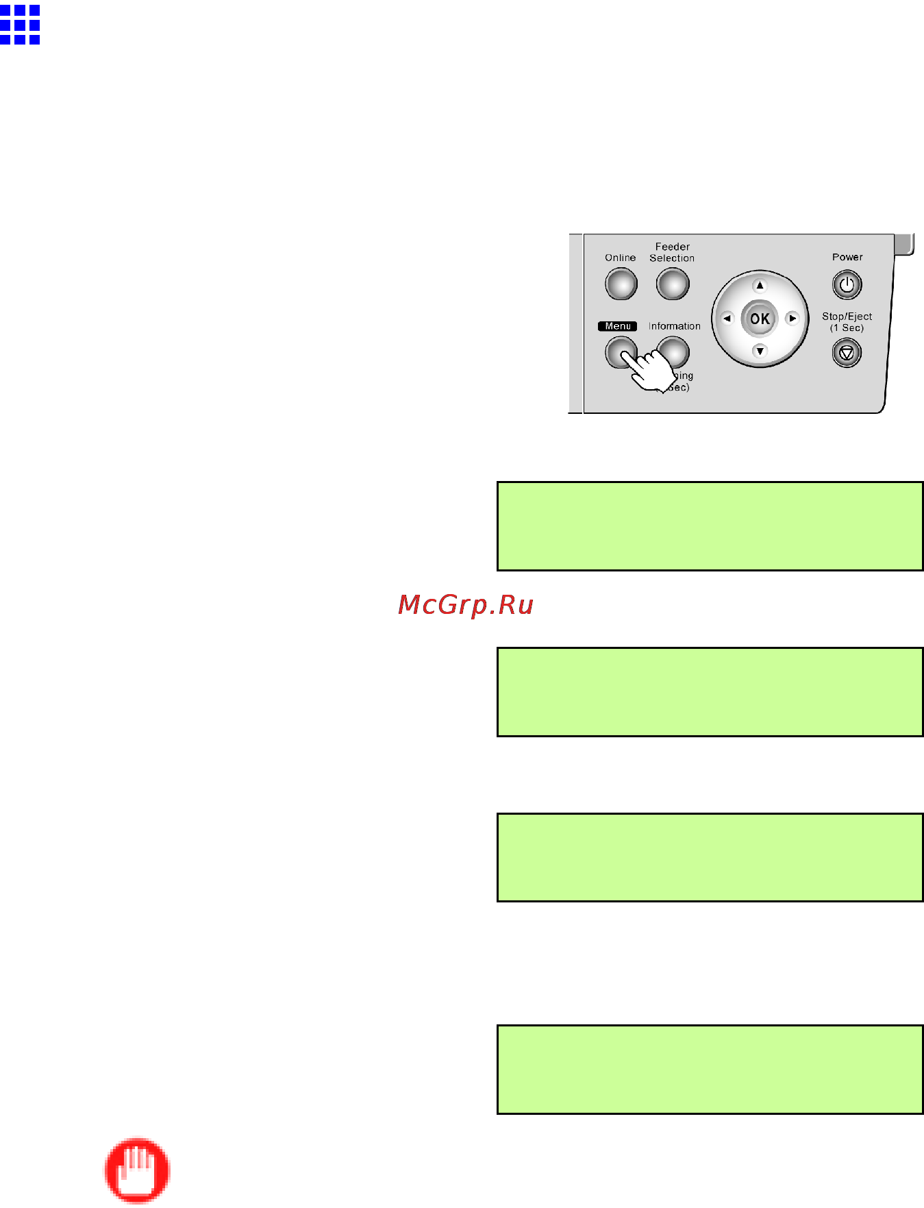 Canon imagePROGRAF iPF5100 [628/788] Adjusting the printhead height