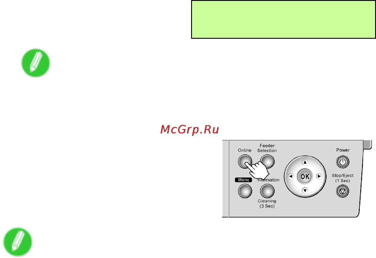 Canon imagePROGRAF iPF5100 Инструкция по эксплуатации онлайн [636/788] 151570