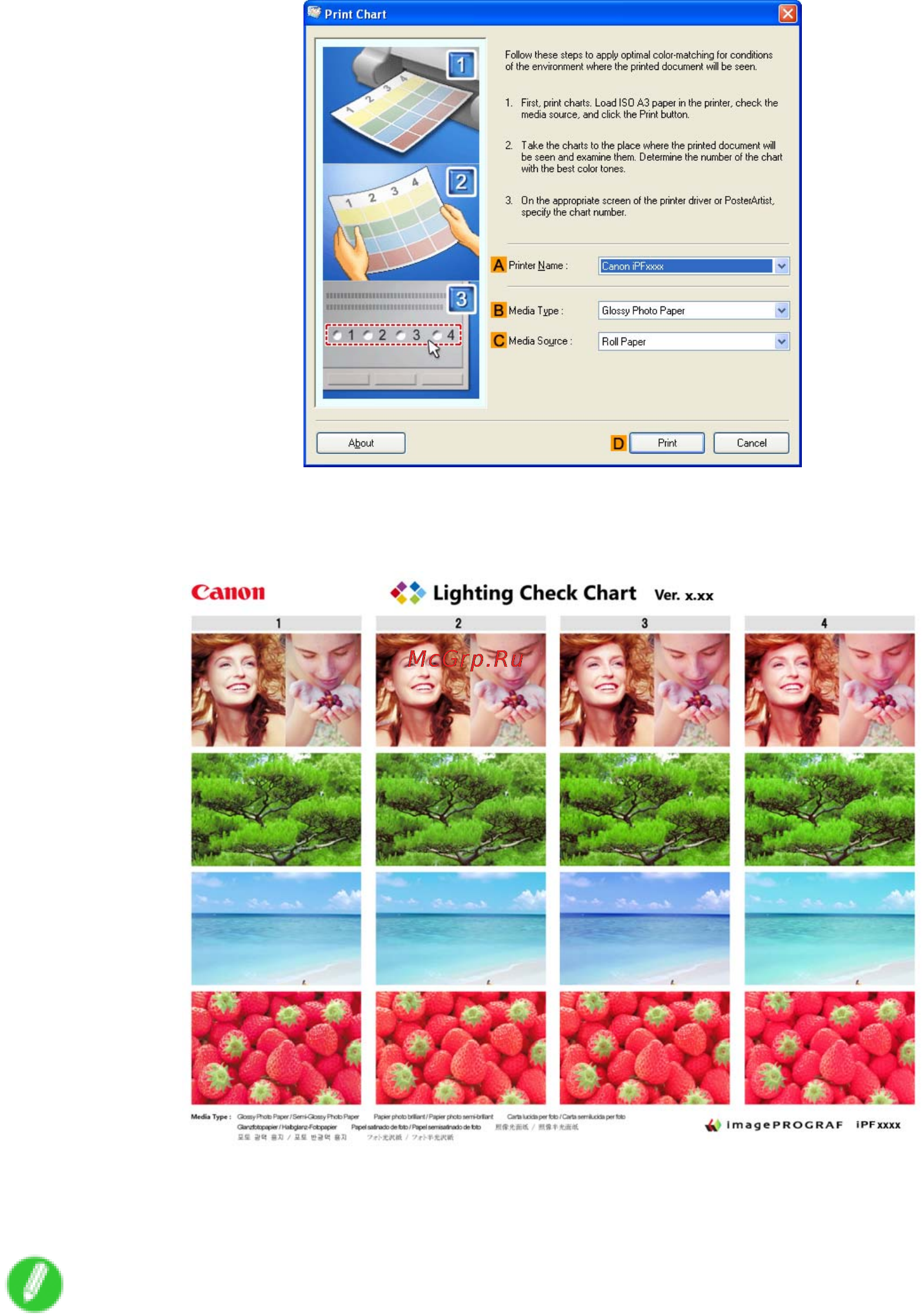 Canon imagePROGRAF iPF5100 Инструкция по эксплуатации онлайн [648/788] 151570