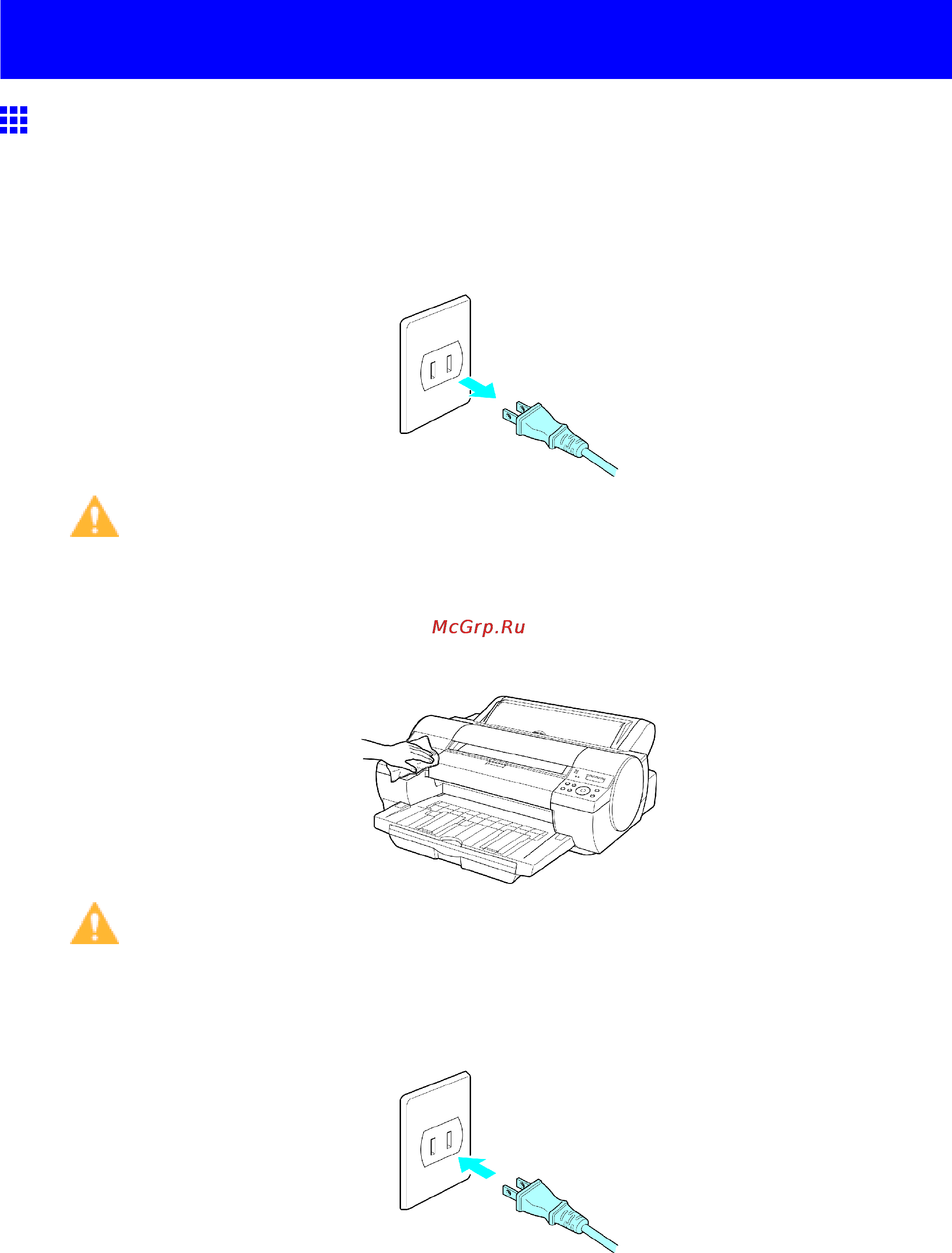 Canon imagePROGRAF iPF5100 [683/788] Cleaning the printer exterior