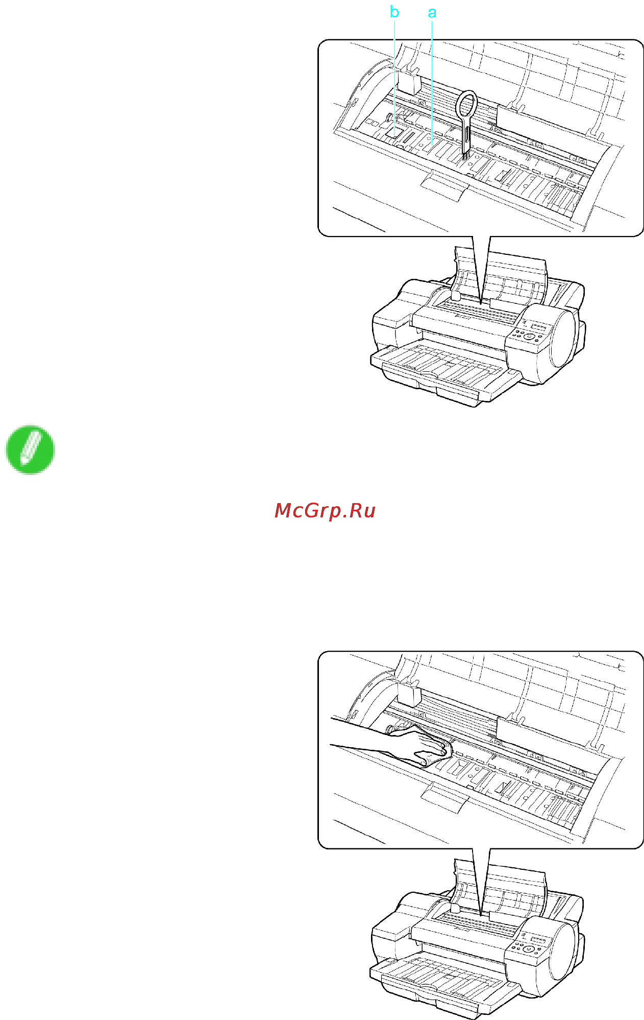Canon imagePROGRAF iPF5100 Инструкция по эксплуатации онлайн [685/788] 151570