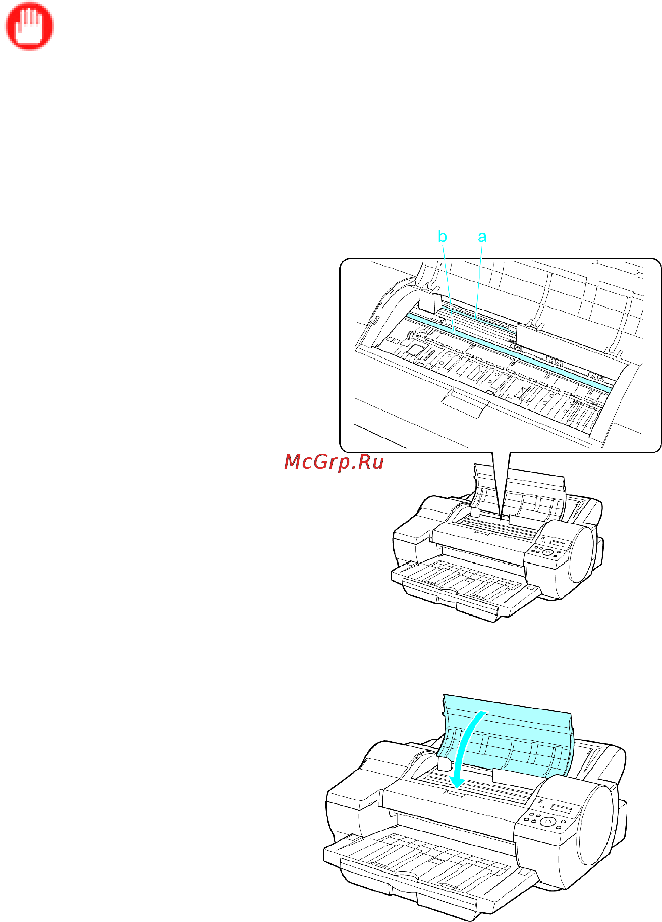 Canon imagePROGRAF iPF5100 Инструкция по эксплуатации онлайн [686/788] 151570