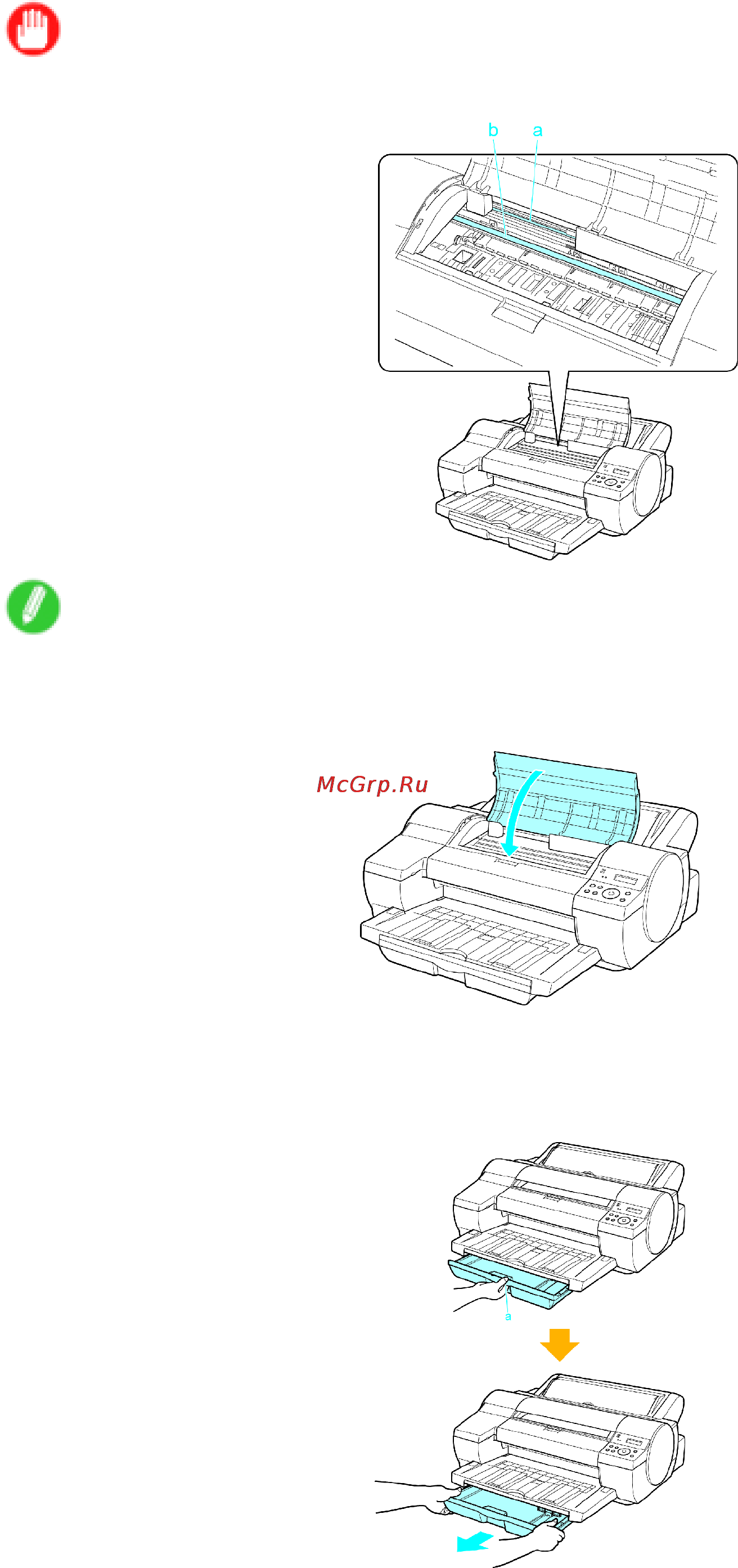 Canon imagePROGRAF iPF5100 Инструкция по эксплуатации онлайн [697/788] 151570