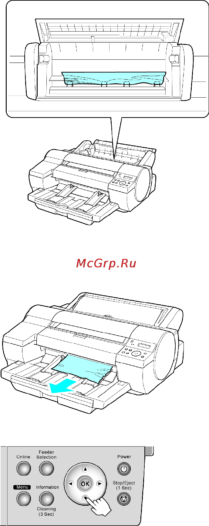 Canon imagePROGRAF iPF5100 [724/788] Clearing jammed paper