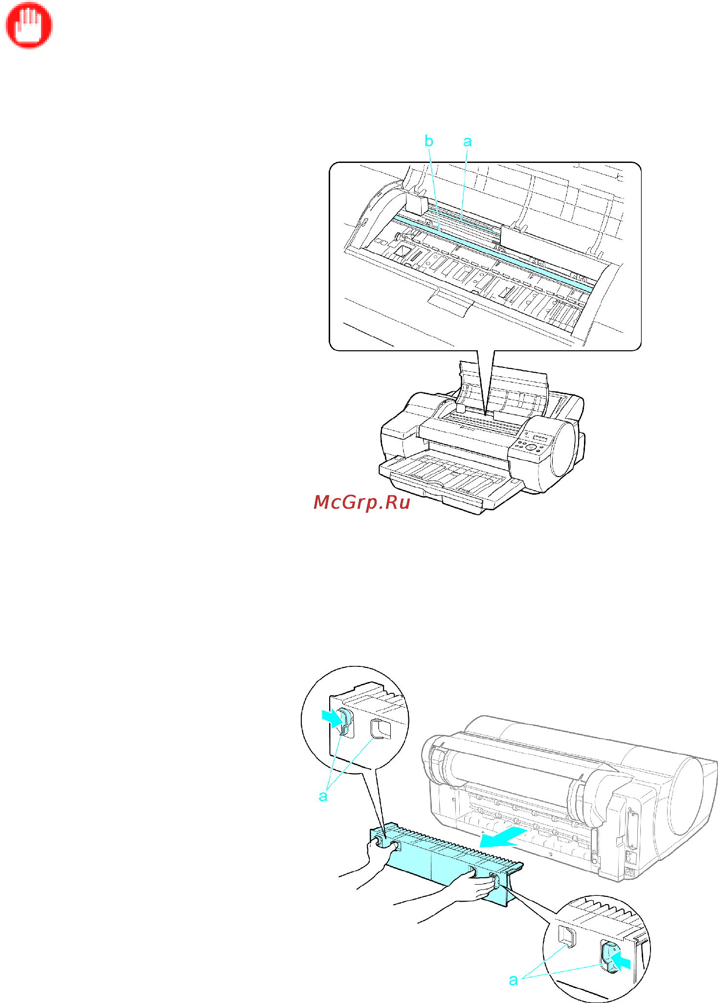 Canon imagePROGRAF iPF5100 [735/788] Clearing jammed paper