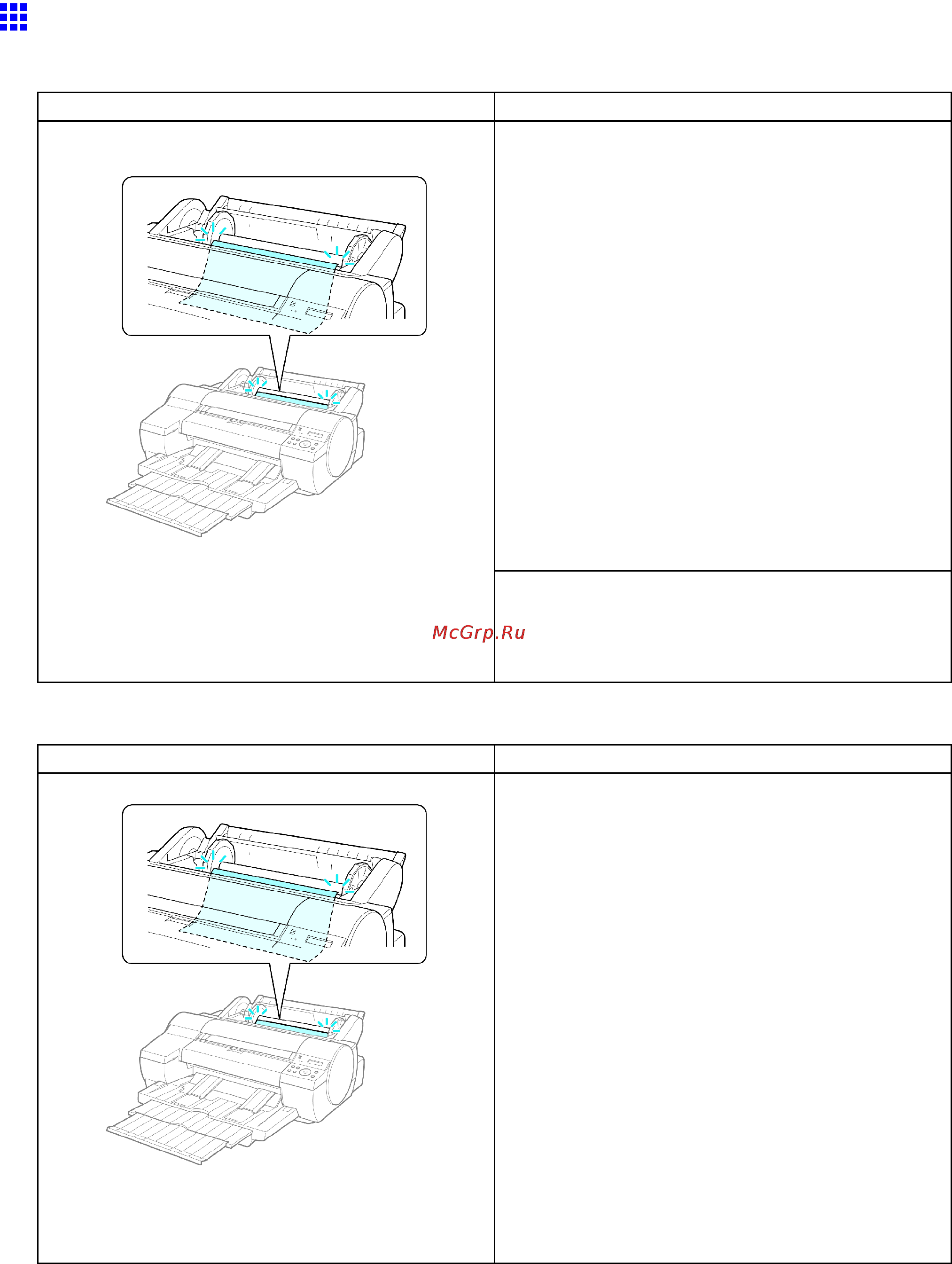 Canon imagePROGRAF iPF5100 [752/788] Roll paper please replace