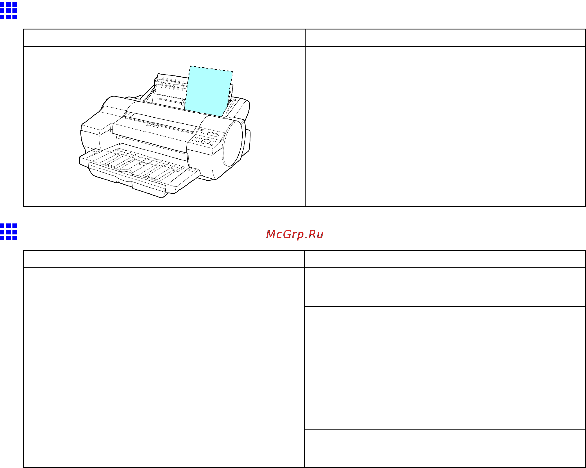 Canon imagePROGRAF iPF5100 [754/788] Sheets loaded press to eject