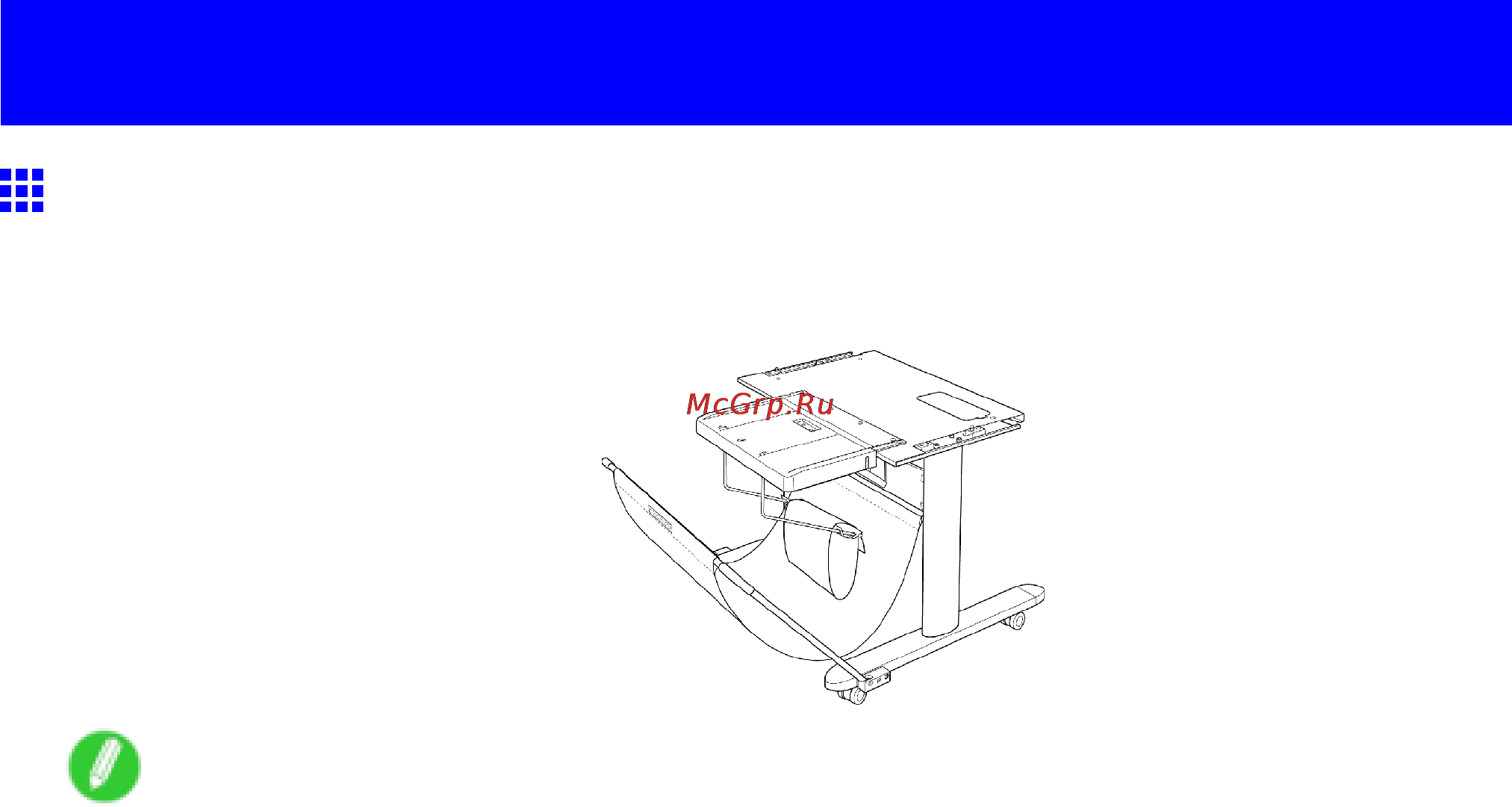 Canon imagePROGRAF iPF5100 [83/788] Optional accessories