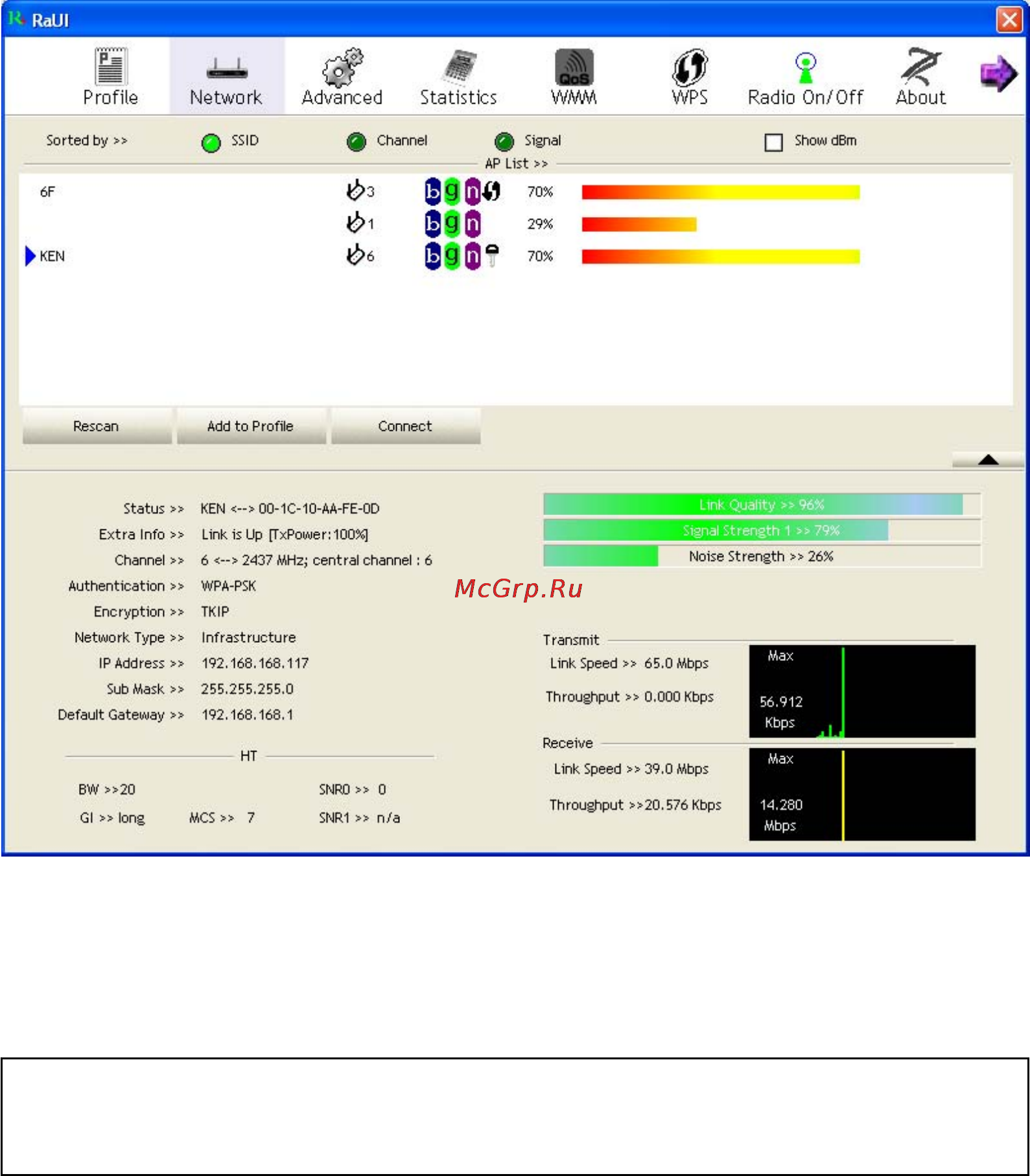 Canyon cnp-wf518n1 [12/65] Tip if a setup item requires more information to complete the setup procedure the setup utility window will expand automatically