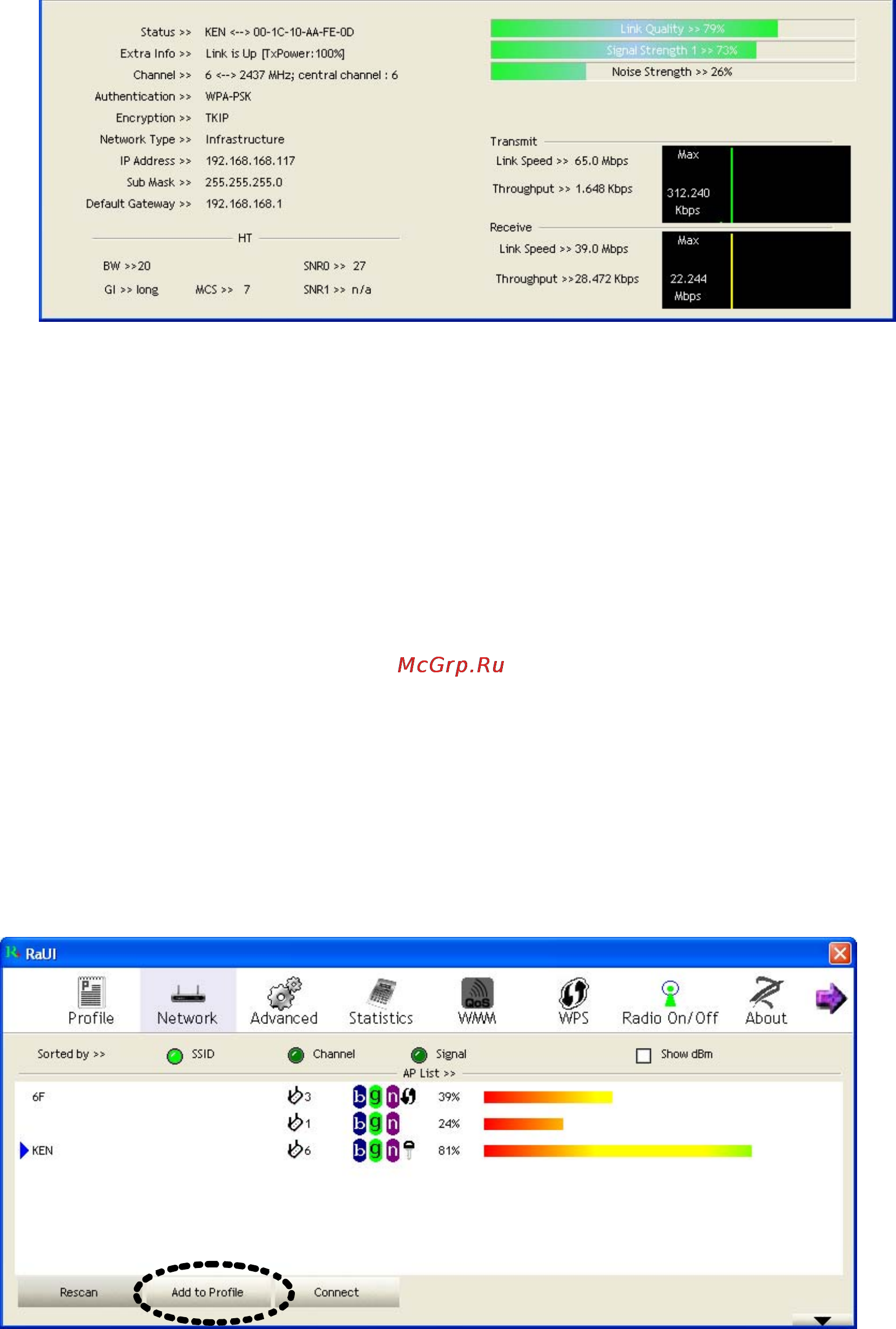 Canyon cnp-wf518n1 [19/65] Add an access point to profile