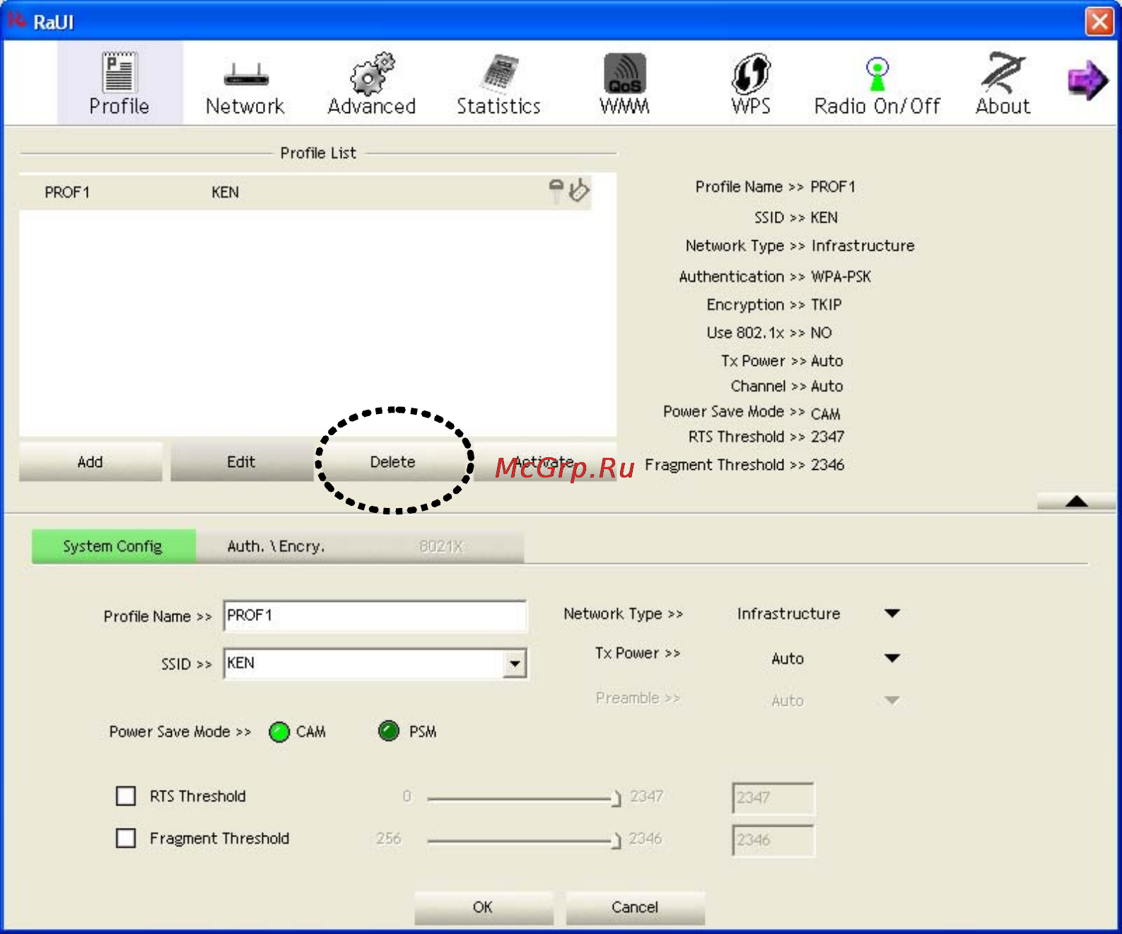 Canyon cnp-wf518n1 [33/65] Delete an existing profile