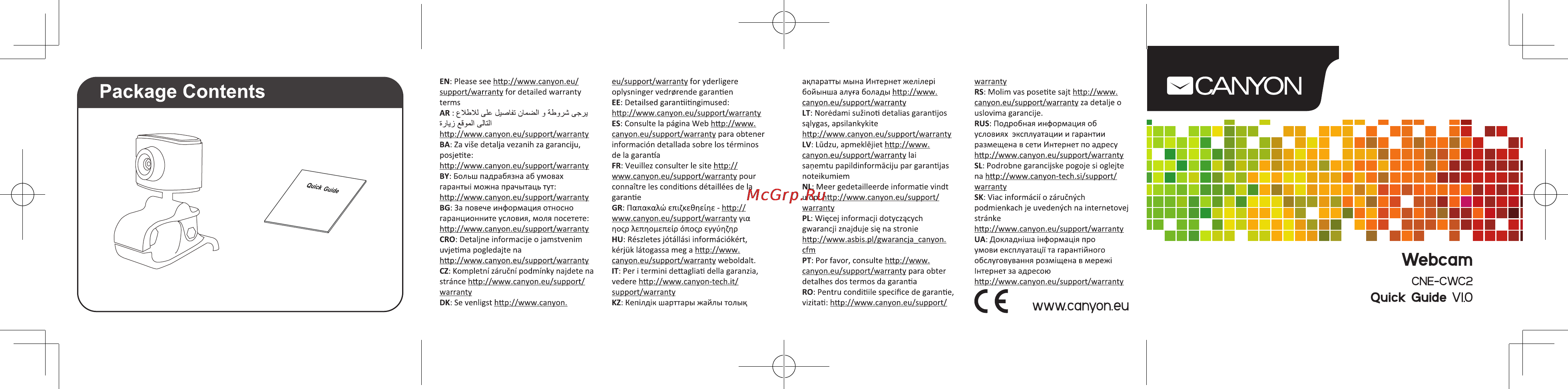 Canyon cne-cwc2 Инструкция по эксплуатации онлайн