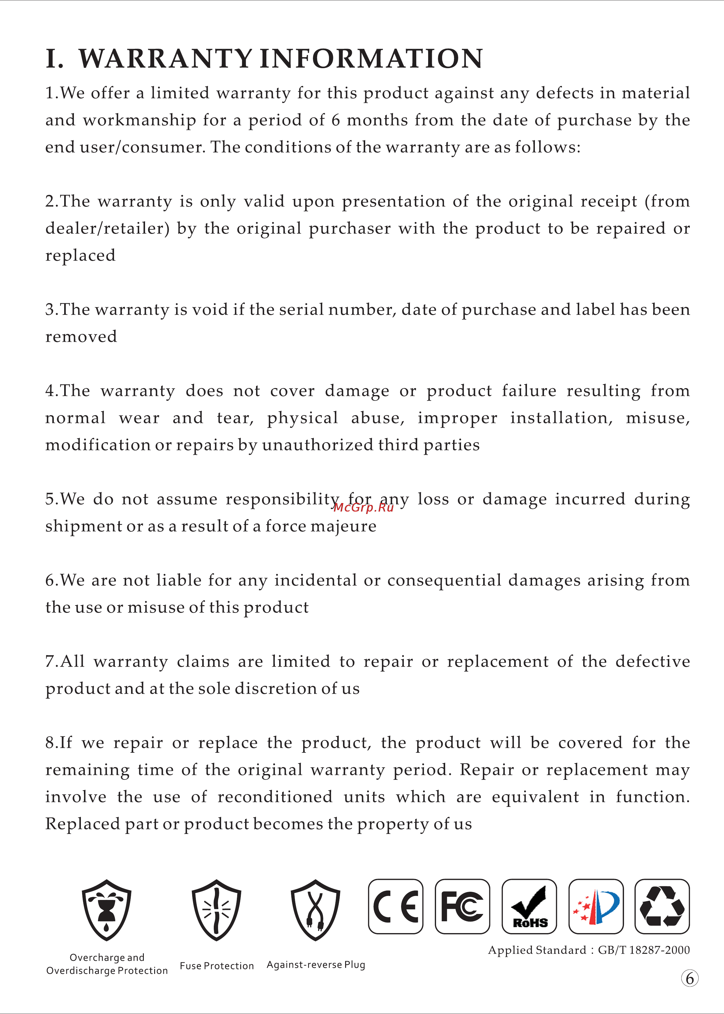 Carku e-power-3 [15/15] I warranty information