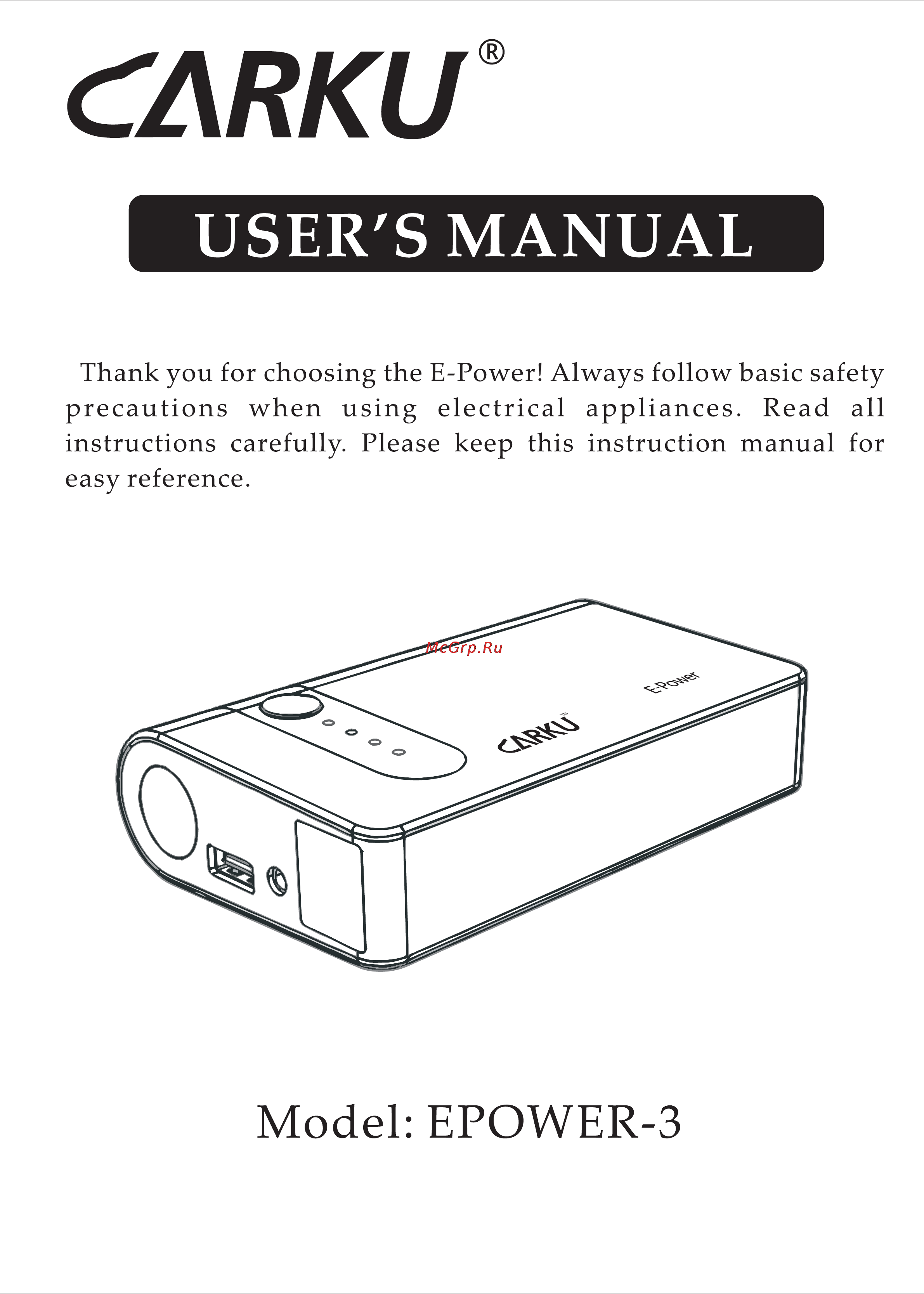Carku e-power-3 [9/15] User s manual