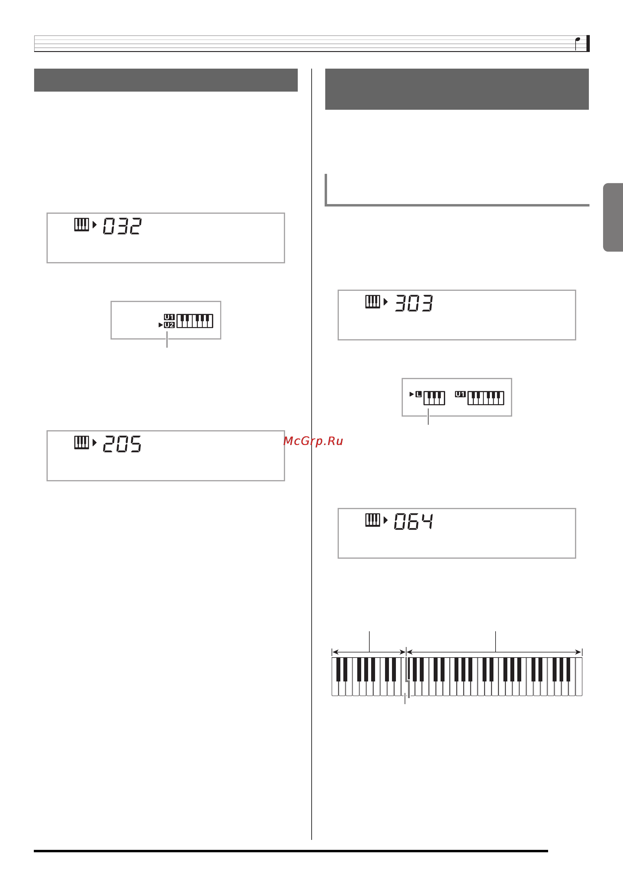 Casio LK-280 [16/75] Русский