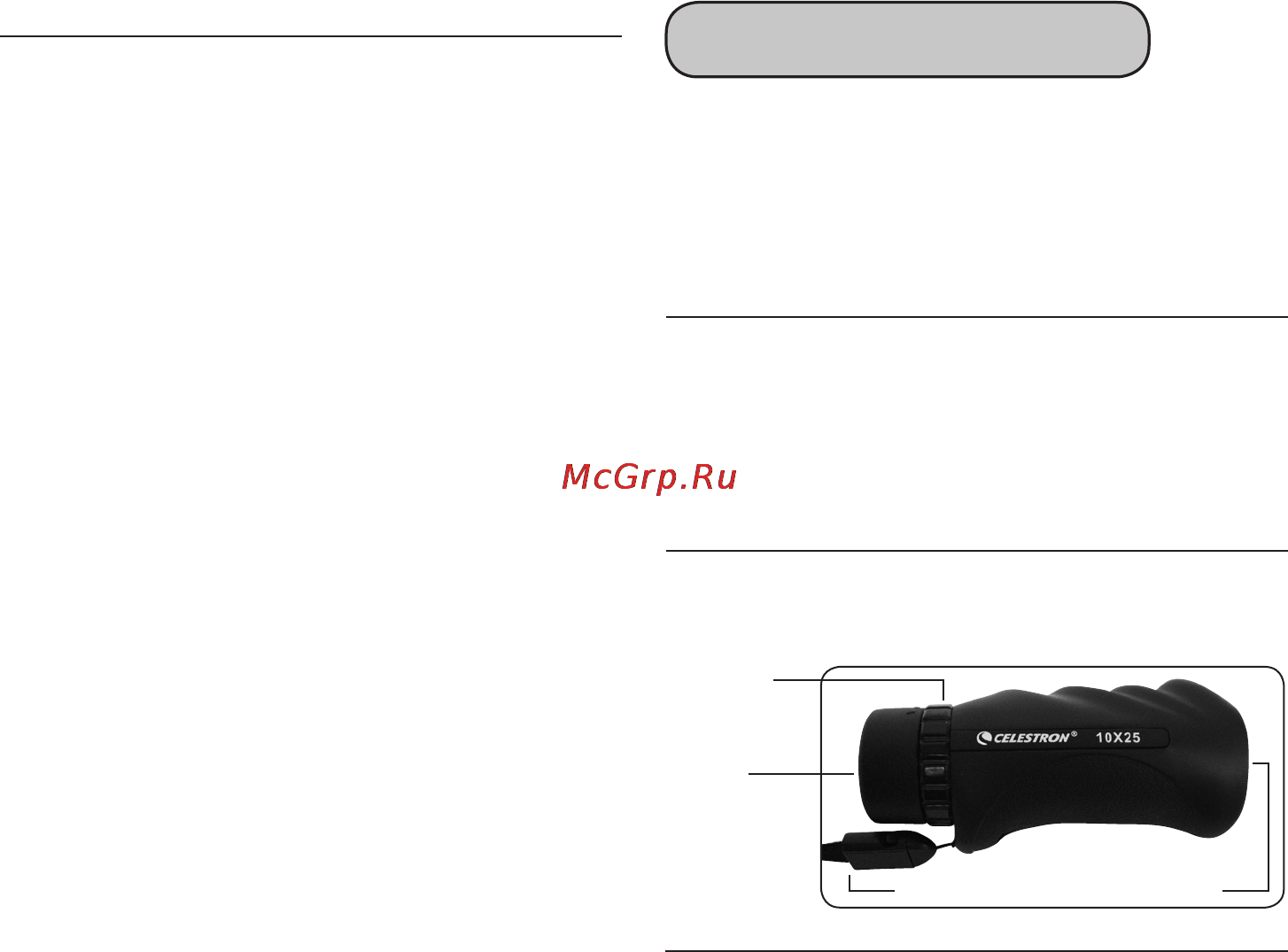 Celestron outland x 6x30 [2/4] Onoculares