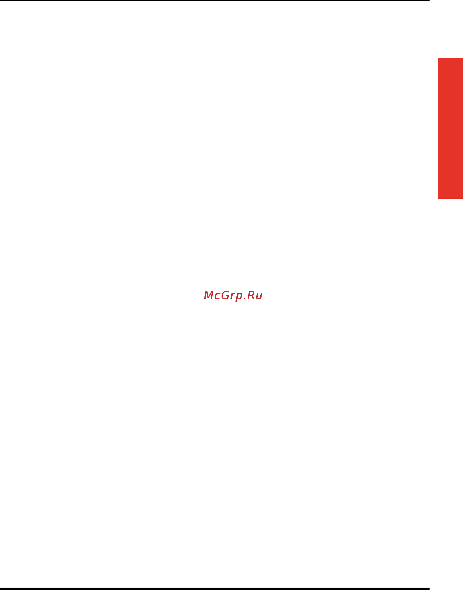 Legrand Niky S 1500 [19/56] Possible malfunctioning