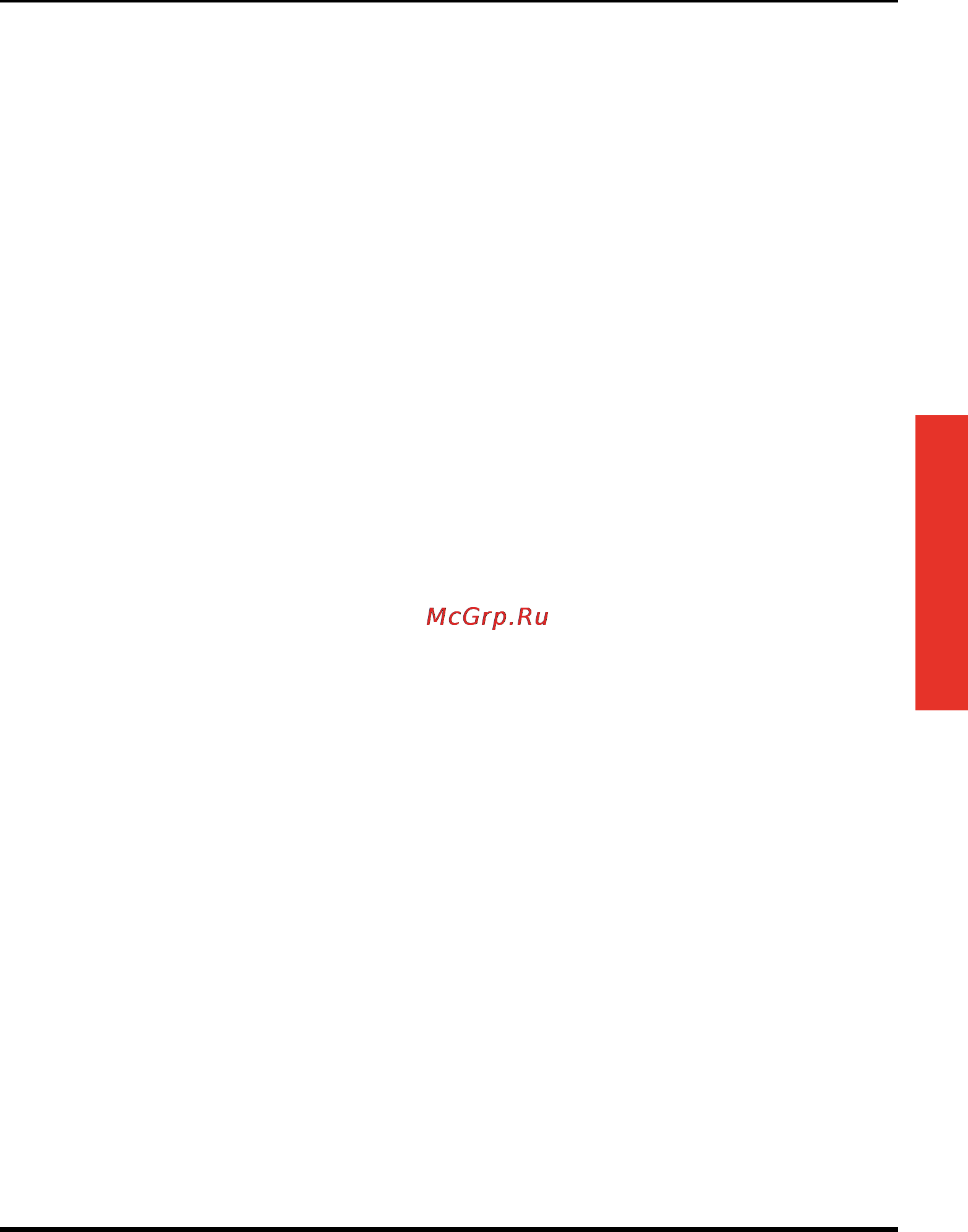 Legrand Niky S 1000 [29/56] Possibili malfunzionamenti