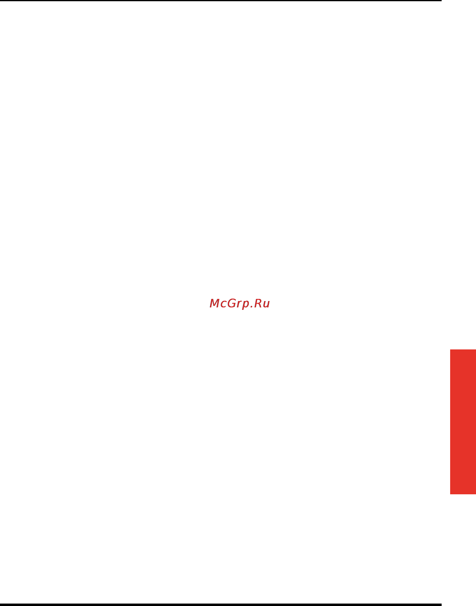 Legrand Niky S 3000 [37/56] Merkmale