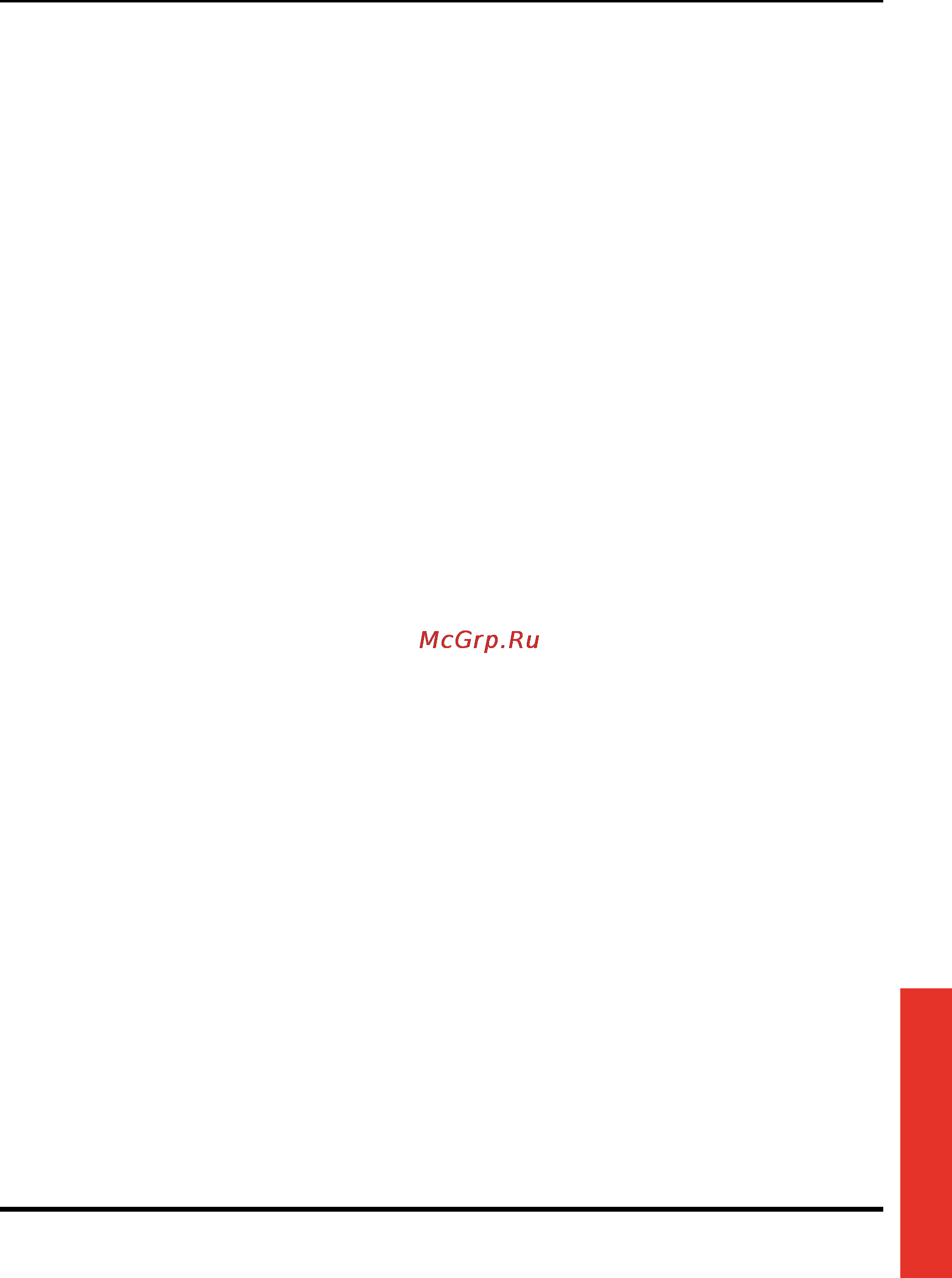 Legrand Niky S 1500 [47/56] Características