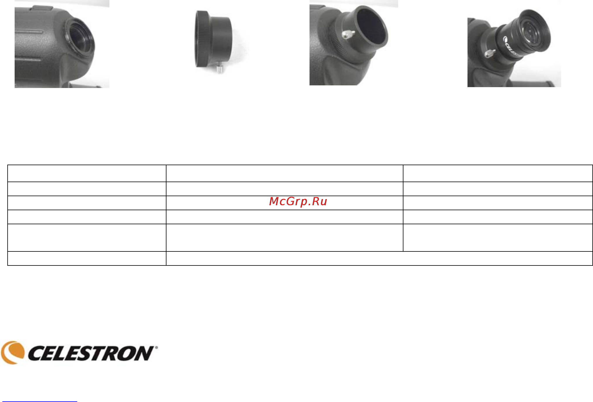 Celestron c70 mini mak Инструкция по эксплуатации онлайн [10/10] 151594